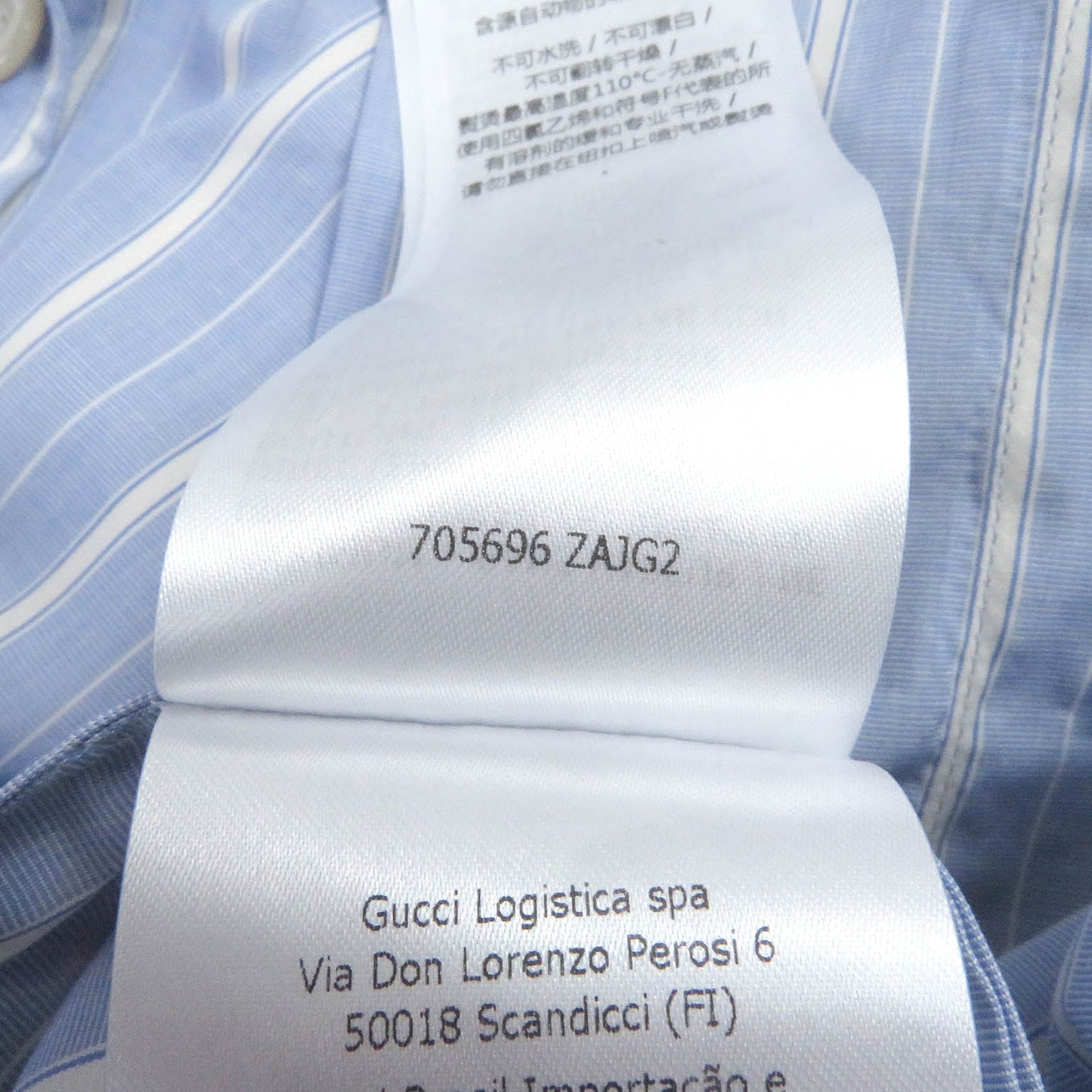 GUCCI one piece 705696 cotton Light blue 38