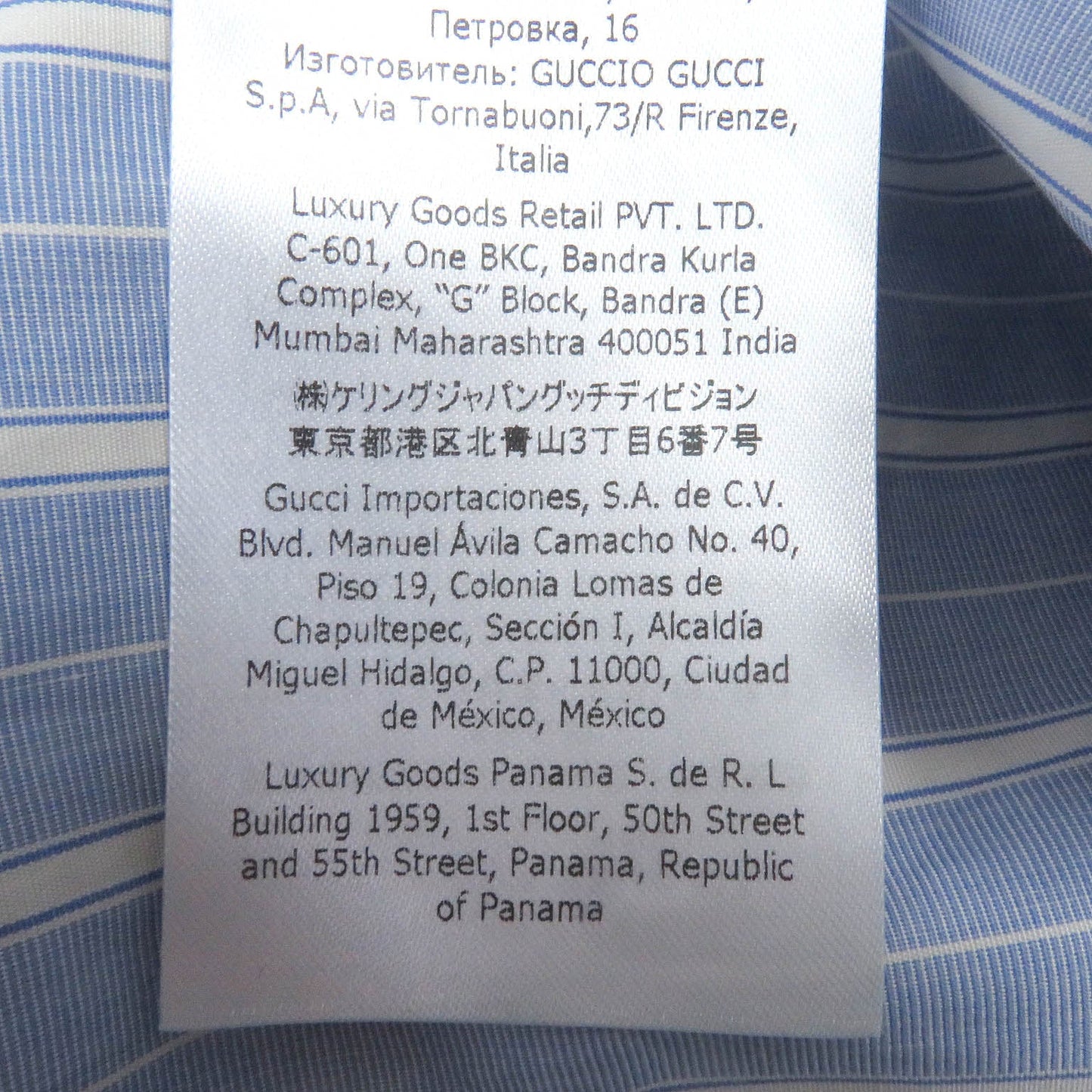 GUCCI one piece 705696 cotton Light blue 38