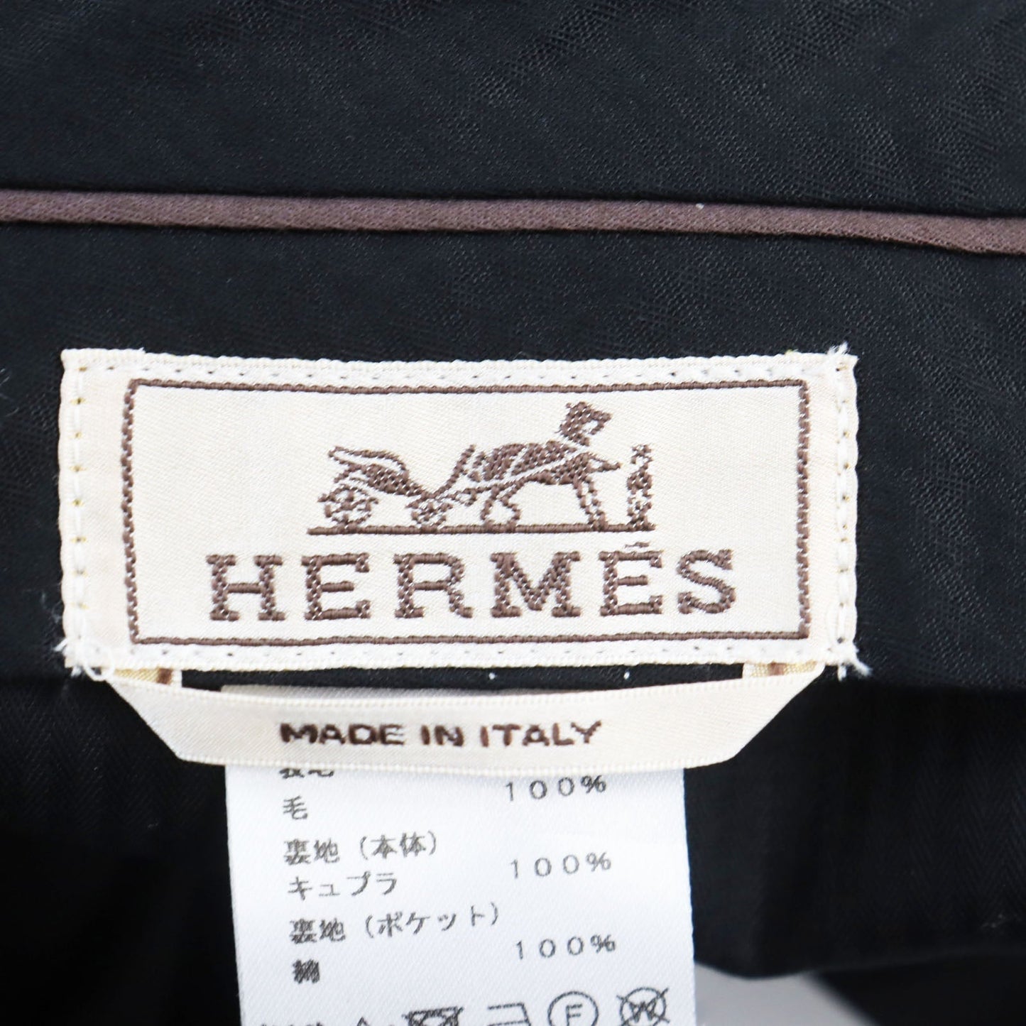 HERMES slacks wool black 38
