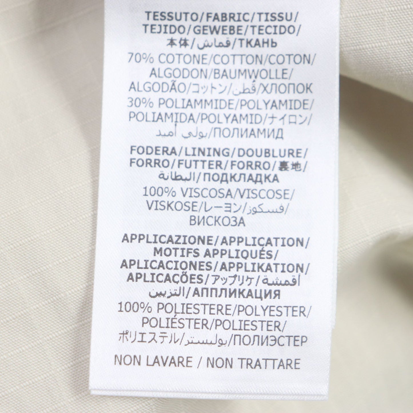 GUCCI 669142 Outer: 70% cotton, Outer: 30% nylon, Lining: 100% rayon, Applique: 100% polyester Multi mens 48 Used