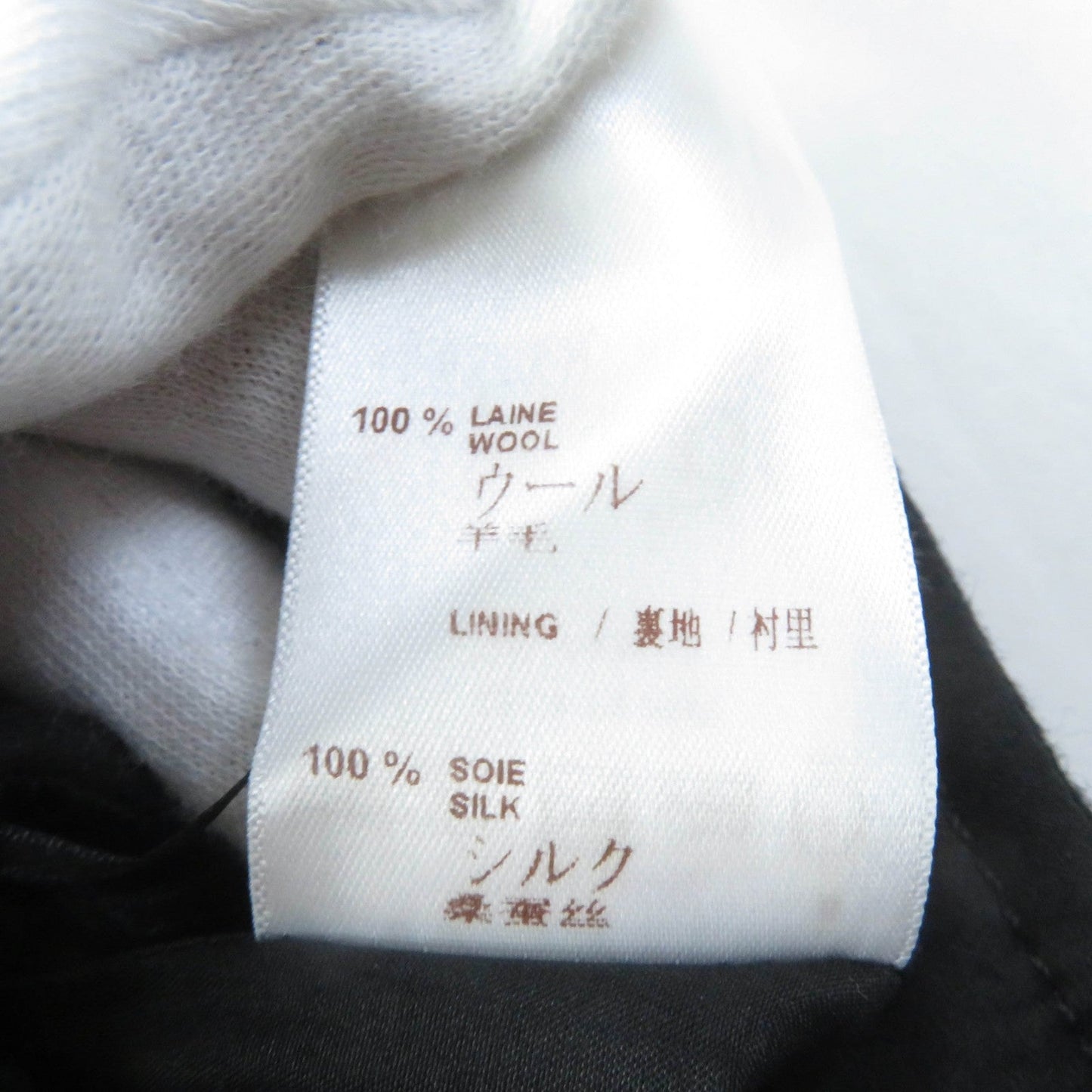 LOUIS VUITTON flare skirt wool black 36