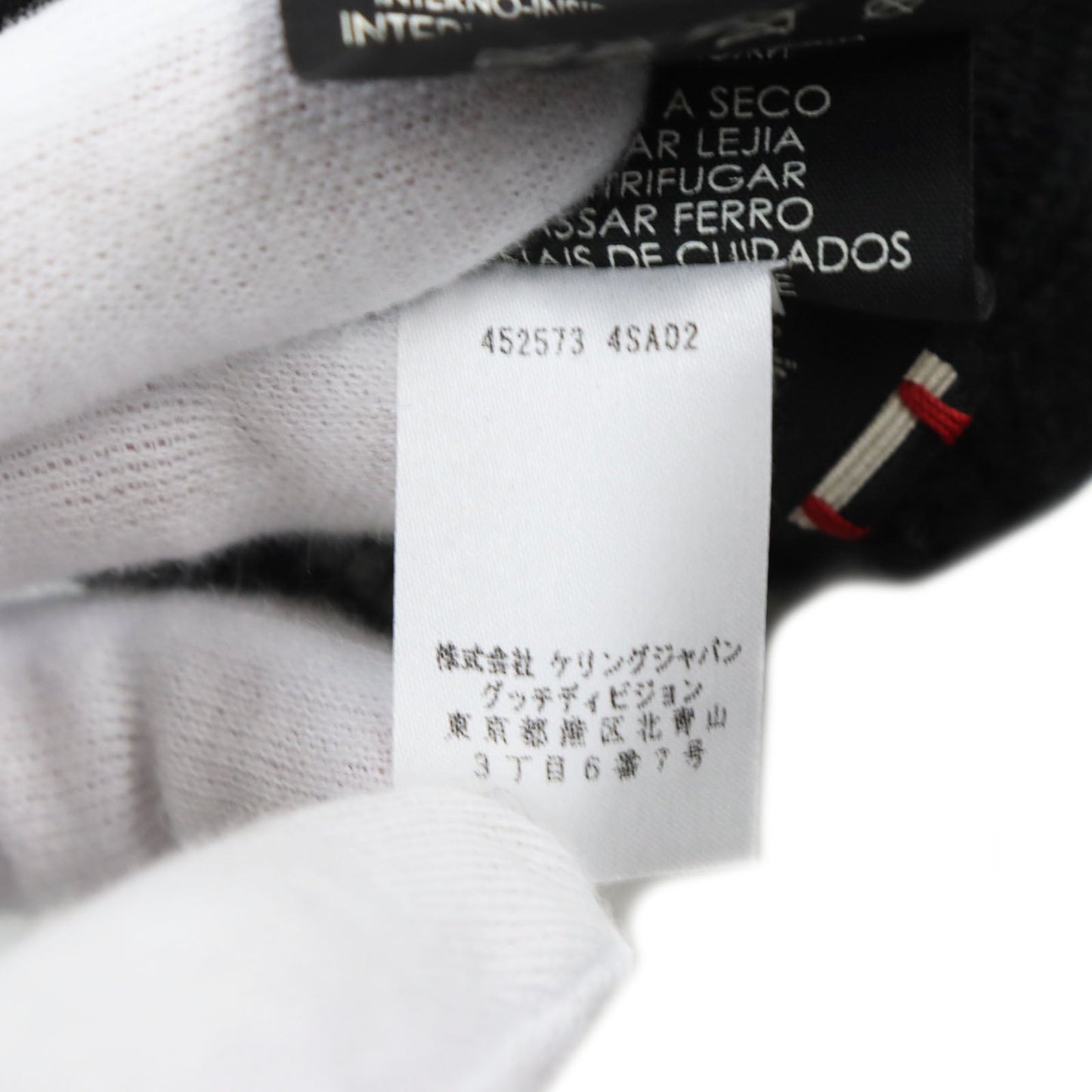 GUCCI gloves 452573 Lamb leather black S