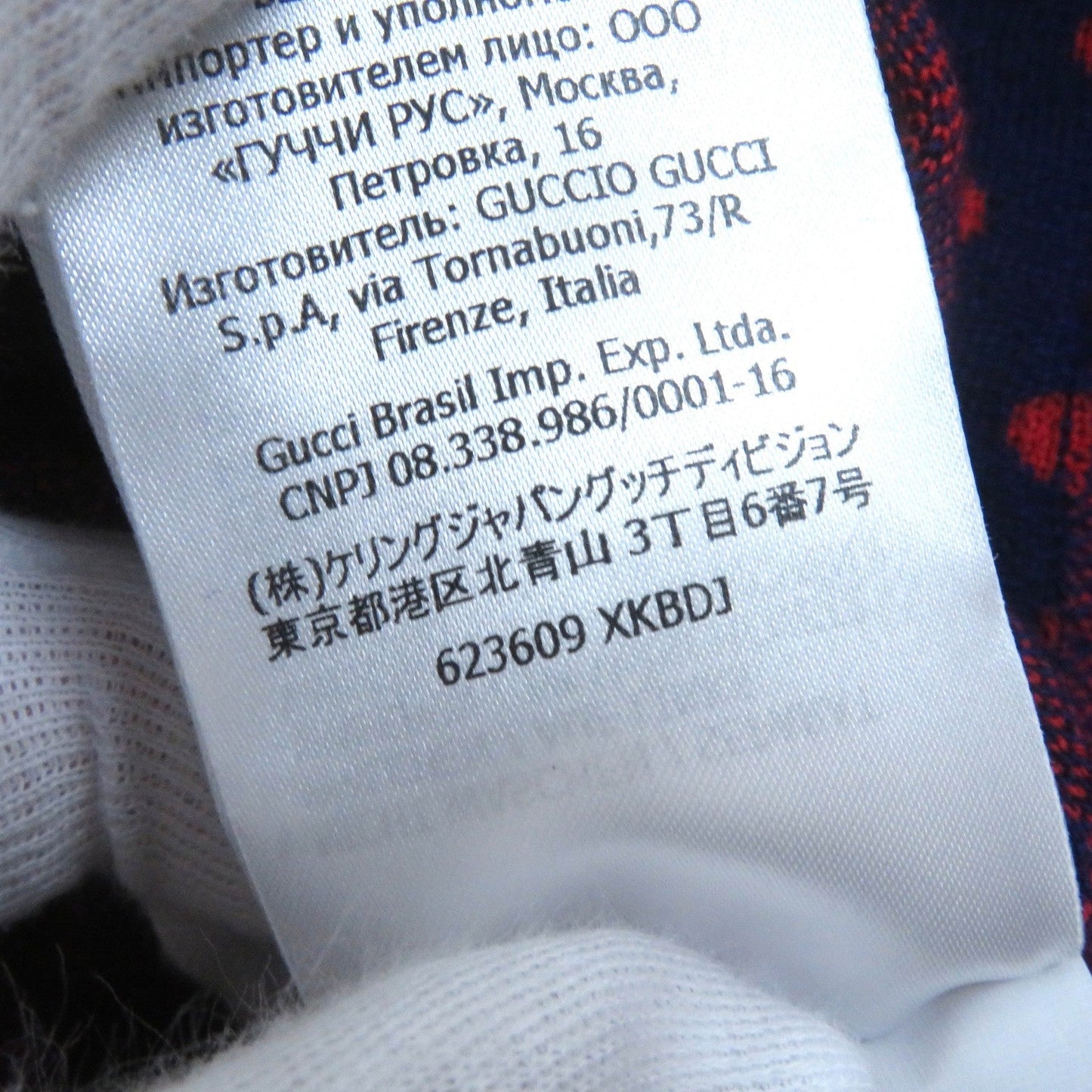 GUCCI cardigan 623609 wool Navy red S