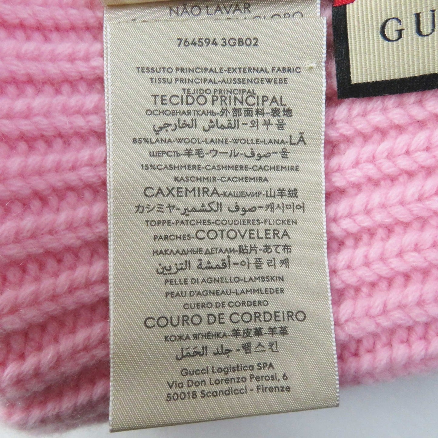 GUCCI Knit cap 764594 wool pink M 57 21cm