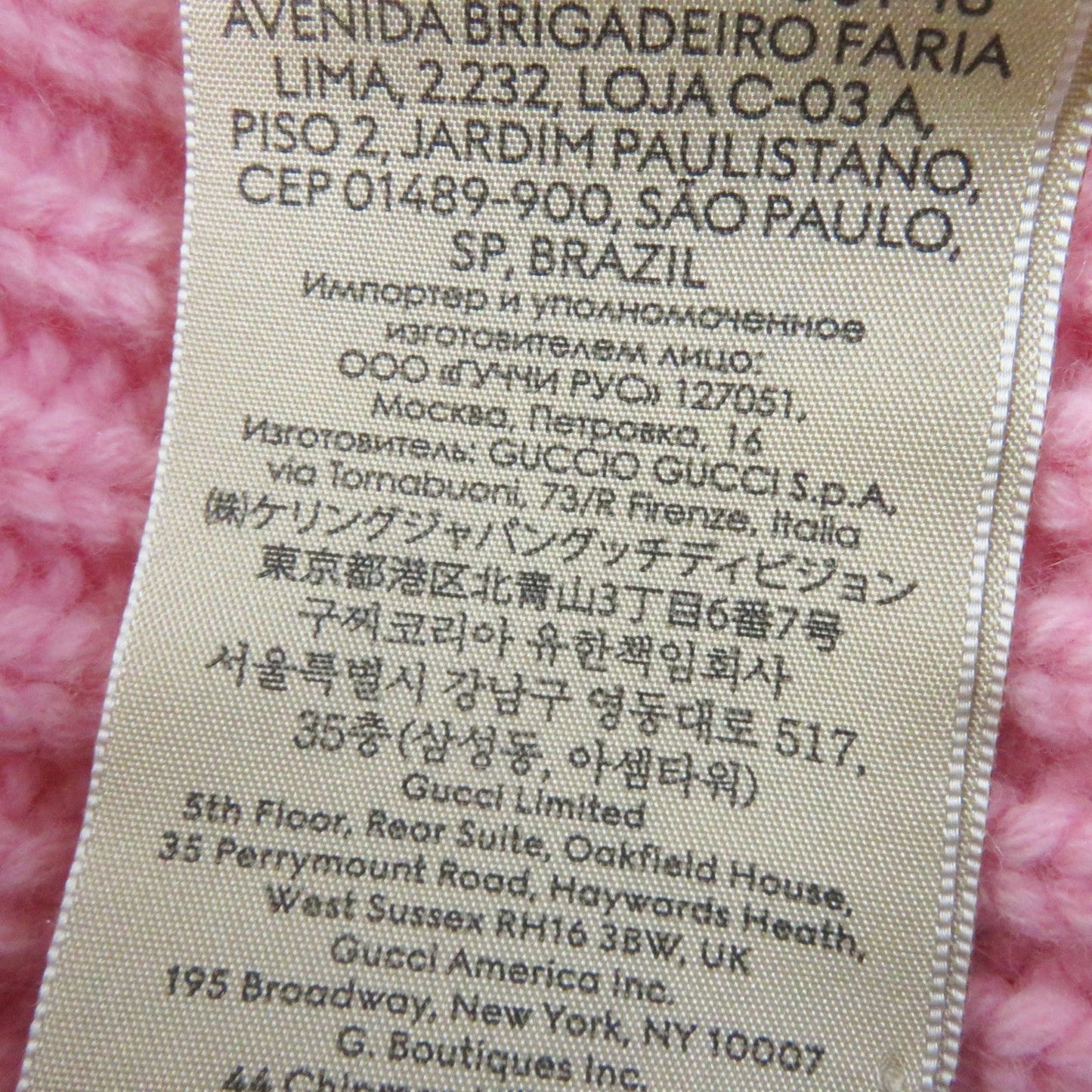 GUCCI Knit cap 764594 wool pink M 57 21cm