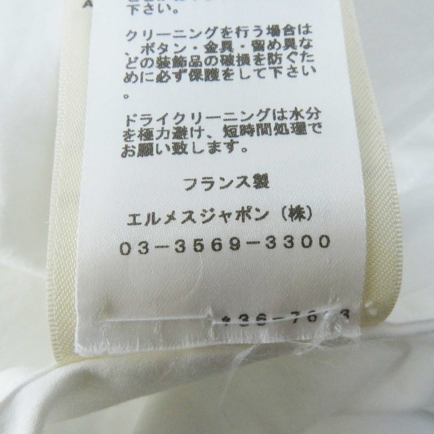 HERMES Long sleeve shirt 3E0638DT cotton white 34