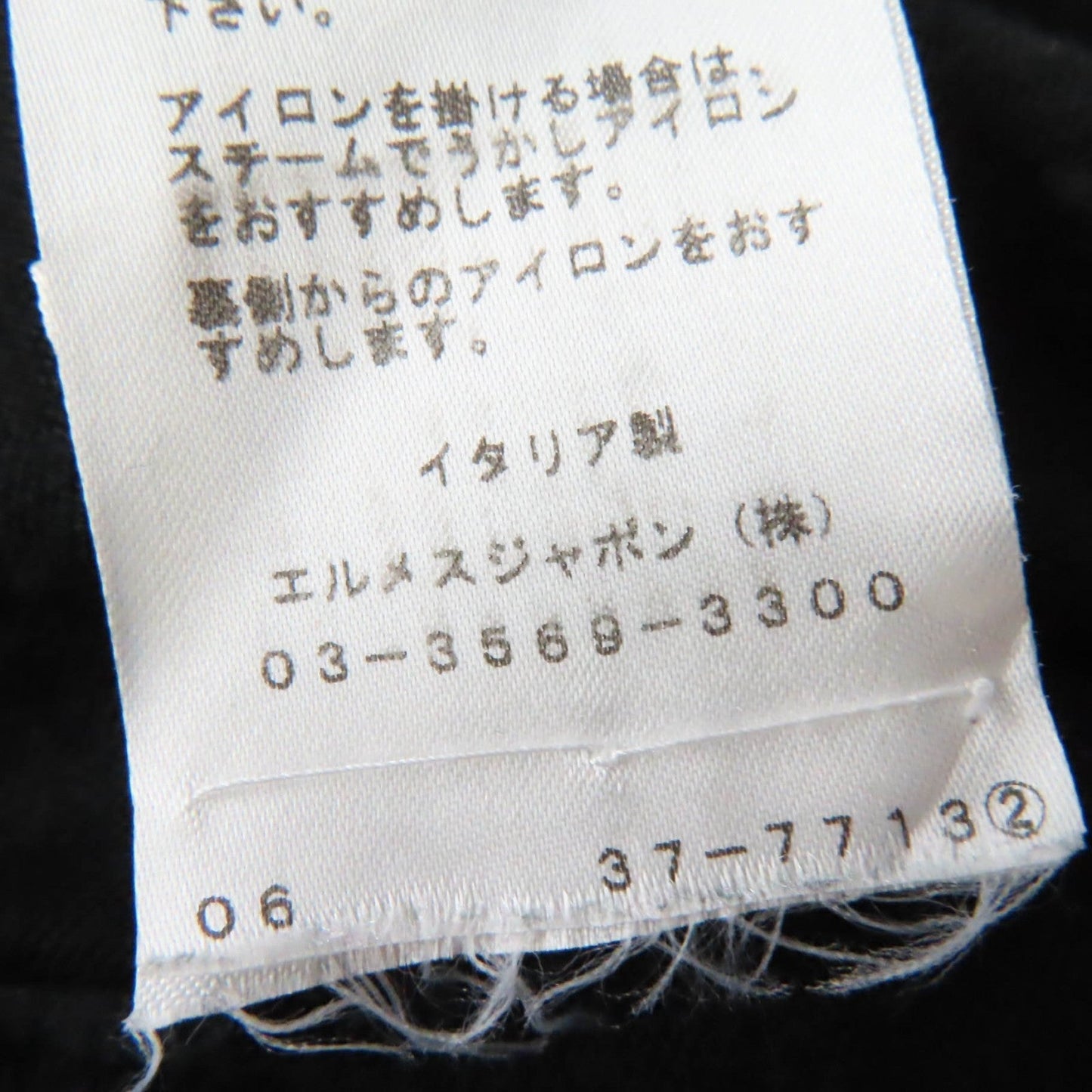 HERMES knit cotton black 34