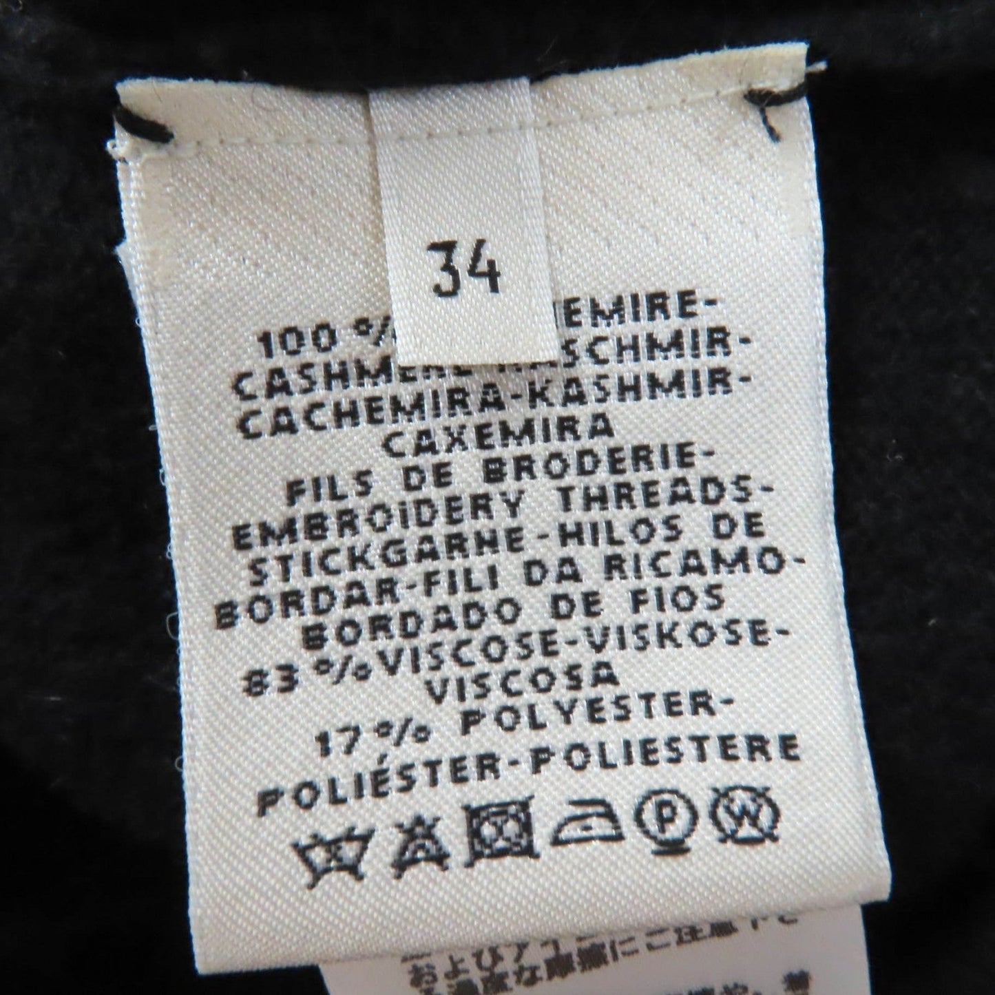 HERMES one piece cashmere Black Ivory Poste et Cavalerie Sabre Bag 34