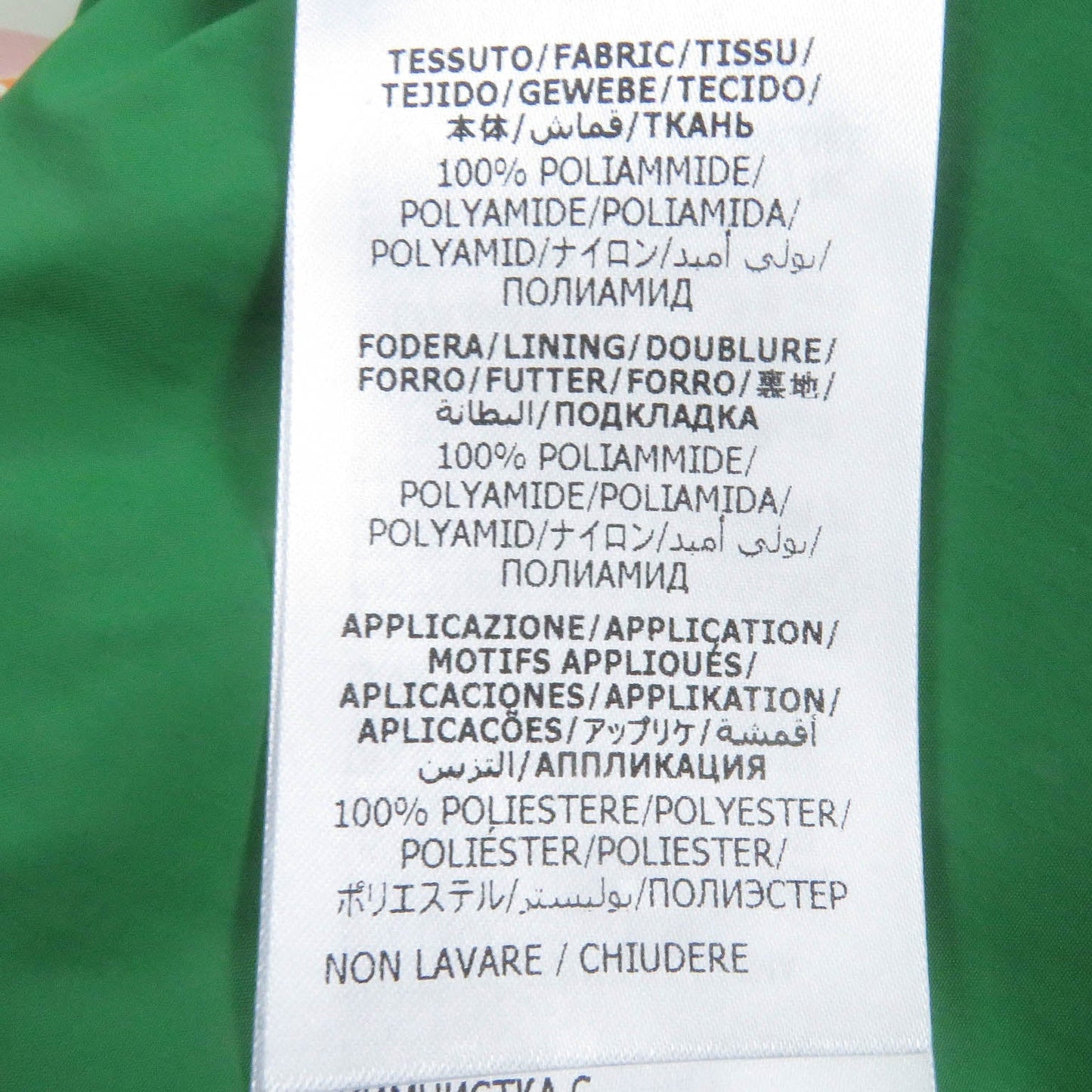 GUCCI Mountain Hoodie 671467 Main: 100% nylon, some parts: 100% polyester Ivory mens M Used