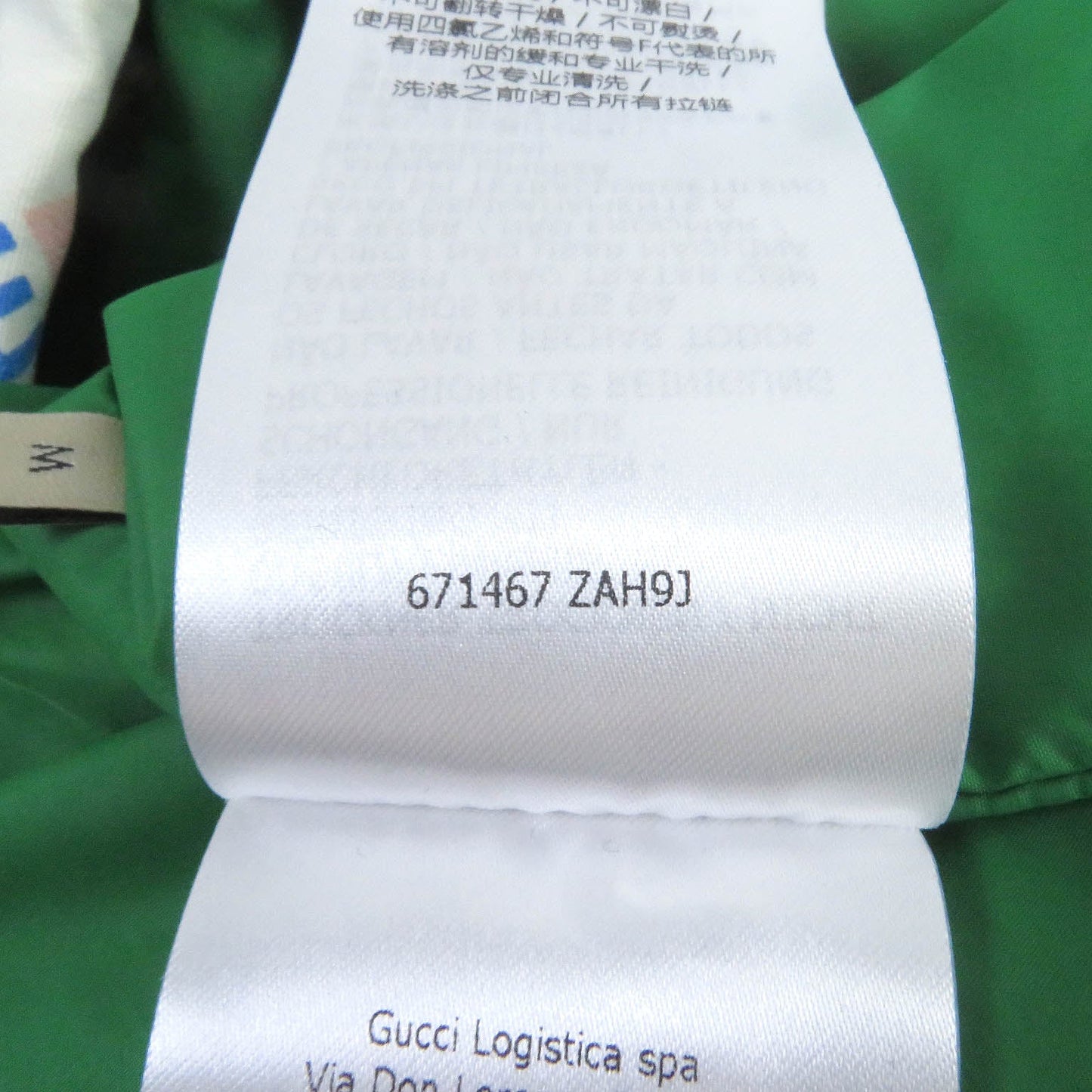 GUCCI Mountain Hoodie 671467 Main: 100% nylon, some parts: 100% polyester Ivory mens M Used