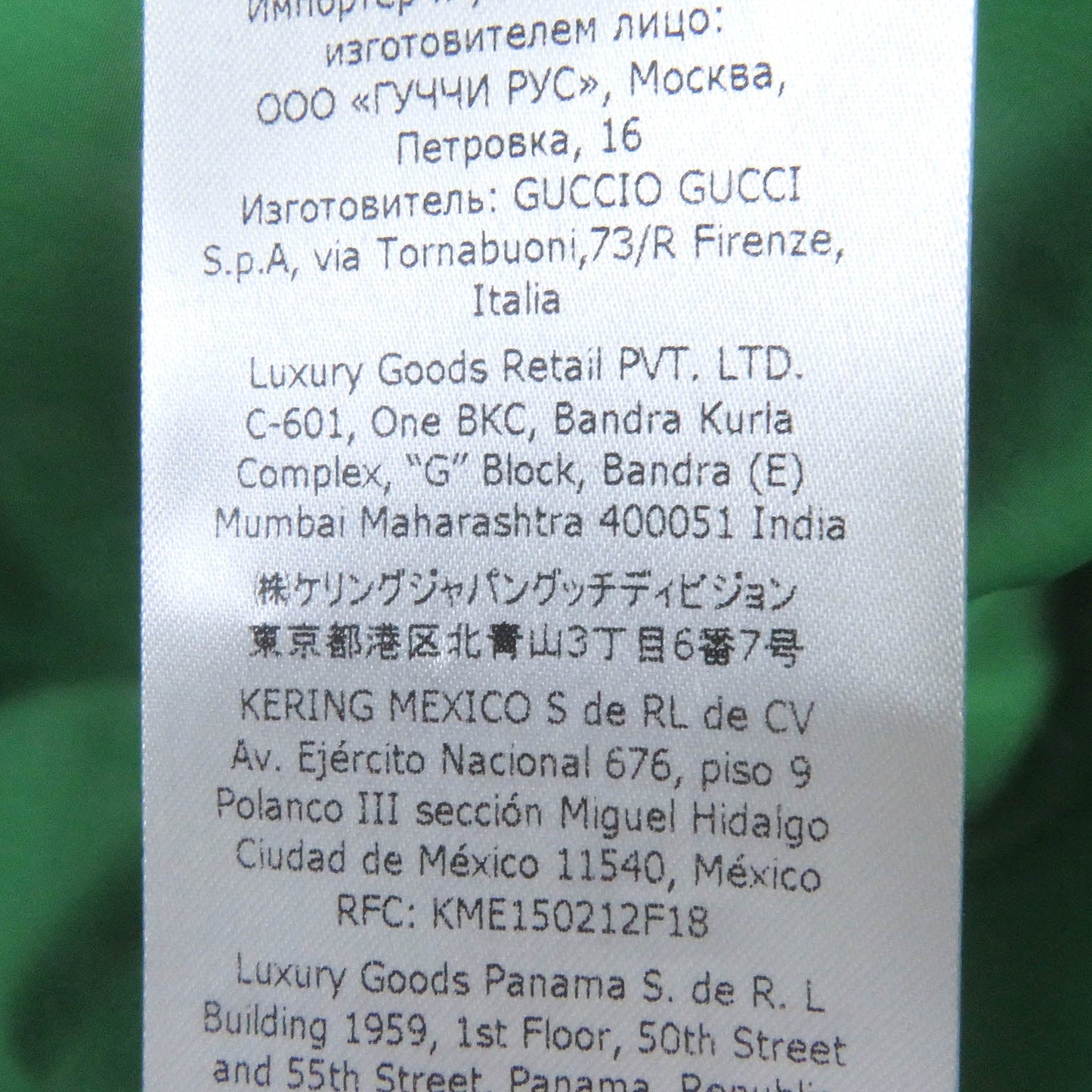 GUCCI Mountain Hoodie 671467 Main: 100% nylon, some parts: 100% polyester Ivory mens M Used