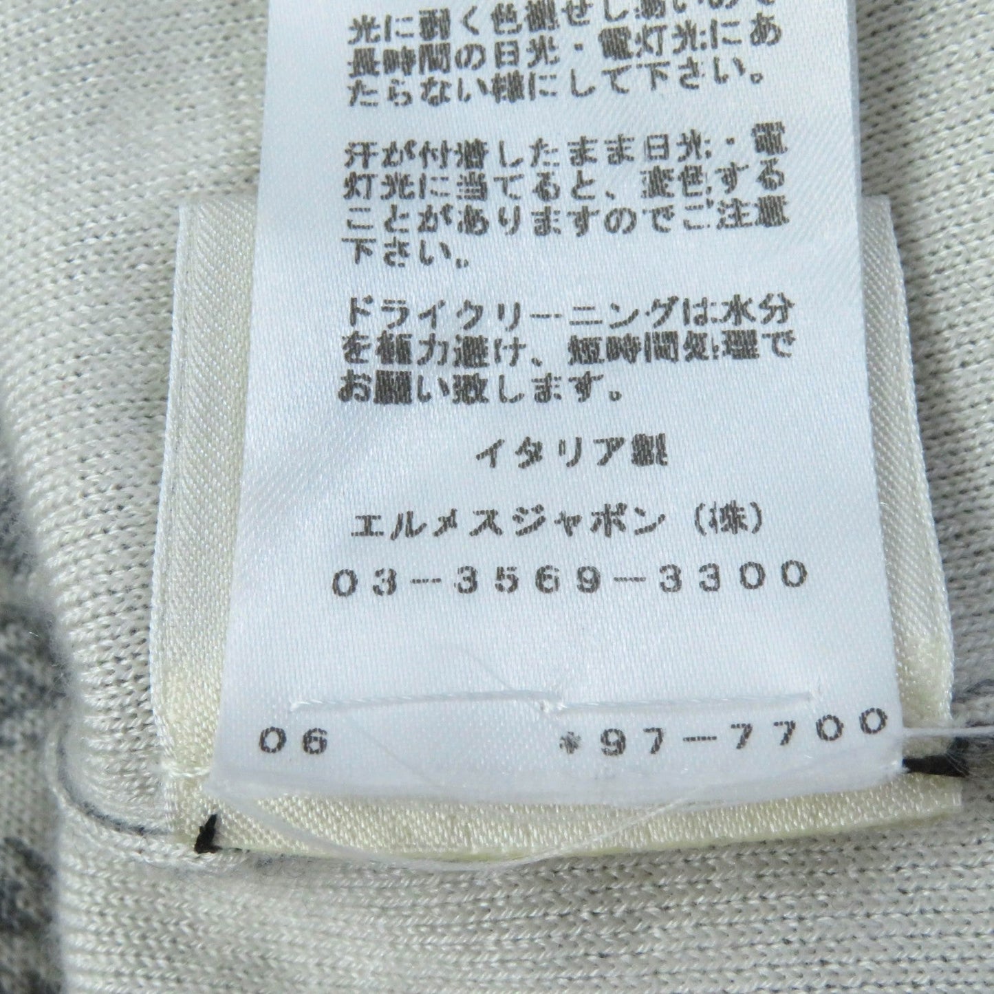 HERMES one piece cashmere Gray white 36