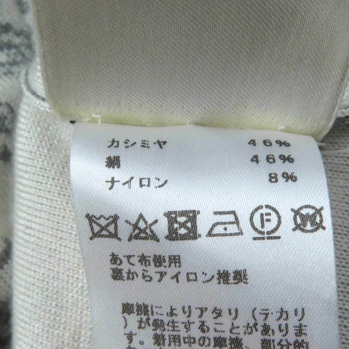 HERMES one piece cashmere Gray white 36