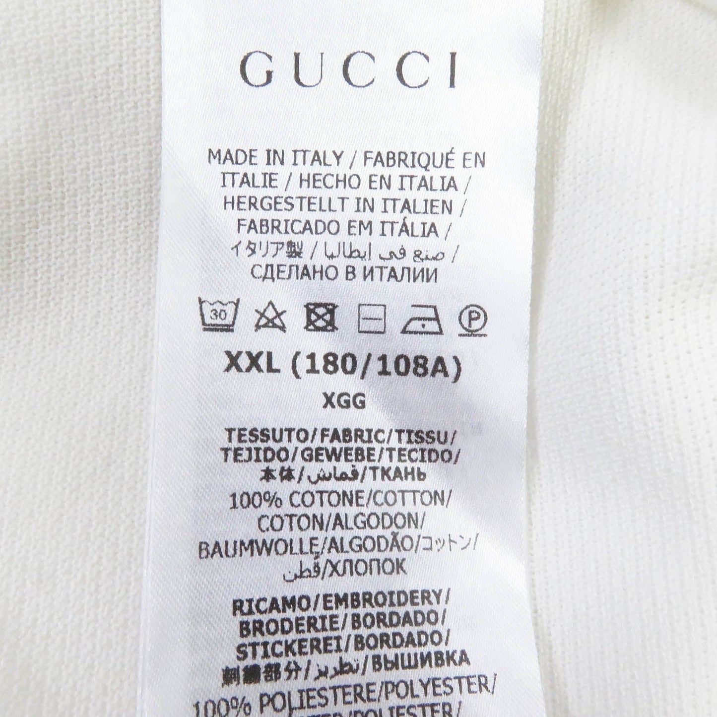 GUCCI Short sleeve polo shirt 700497 cotton white XXL (180/108A)