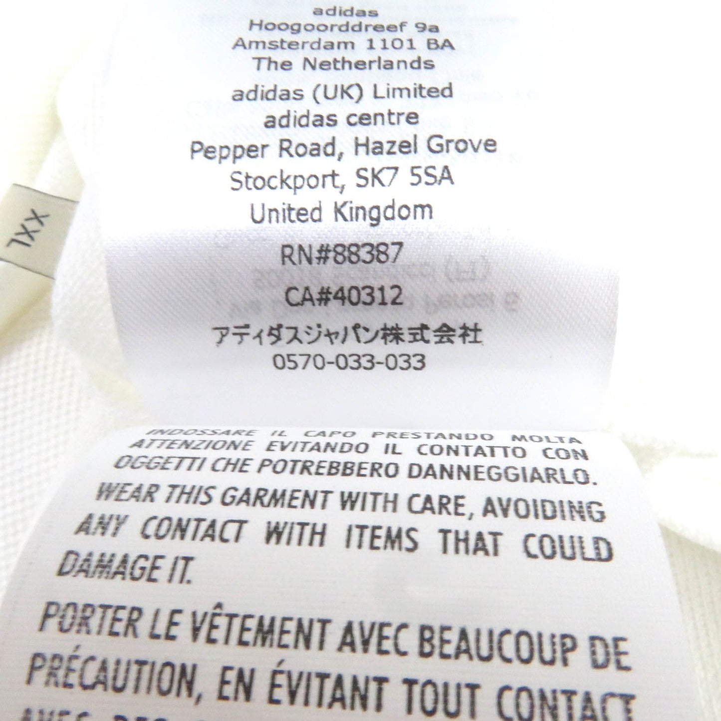 GUCCI Short sleeve polo shirt 700497 cotton white XXL (180/108A)