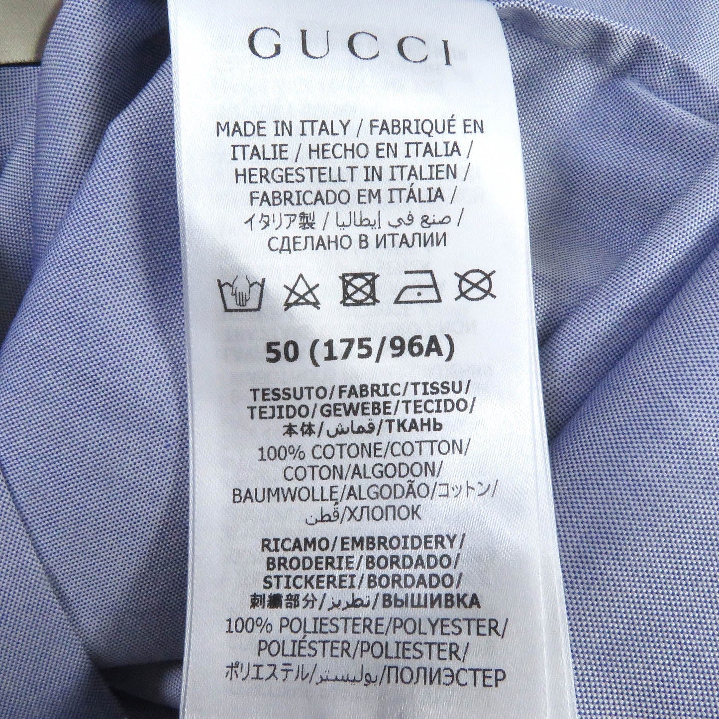 GUCCI Short sleeve shirt 701360 cotton Light blue 50