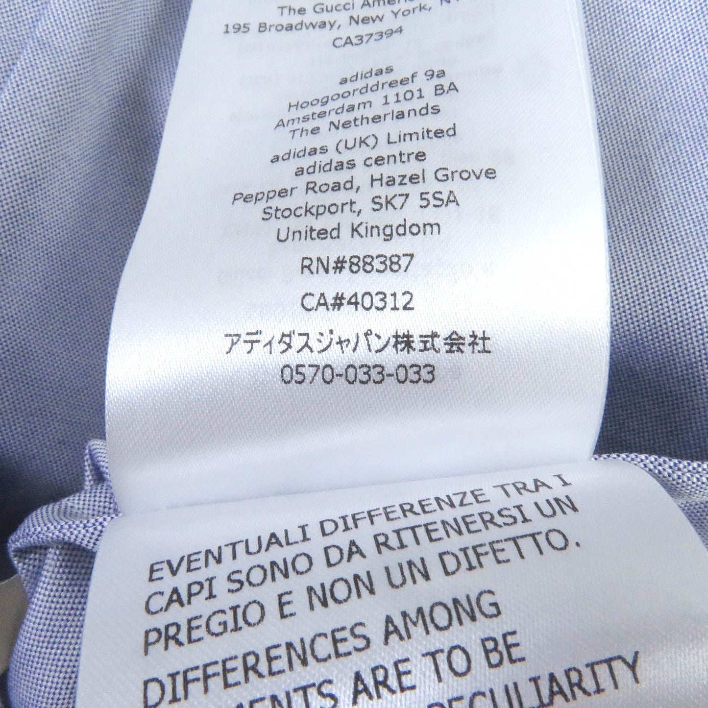 GUCCI Short sleeve shirt 701360 cotton Light blue 50