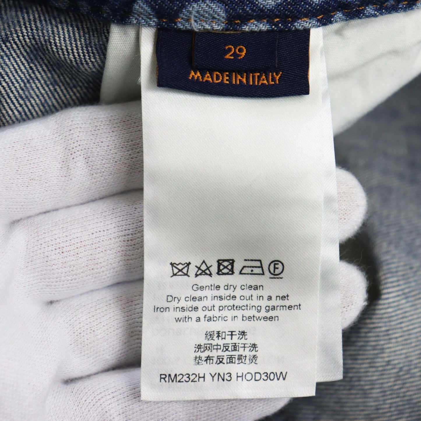LOUIS VUITTON Denim pants cotton Indigo blue All Over Pumpkin Denim Pants 29