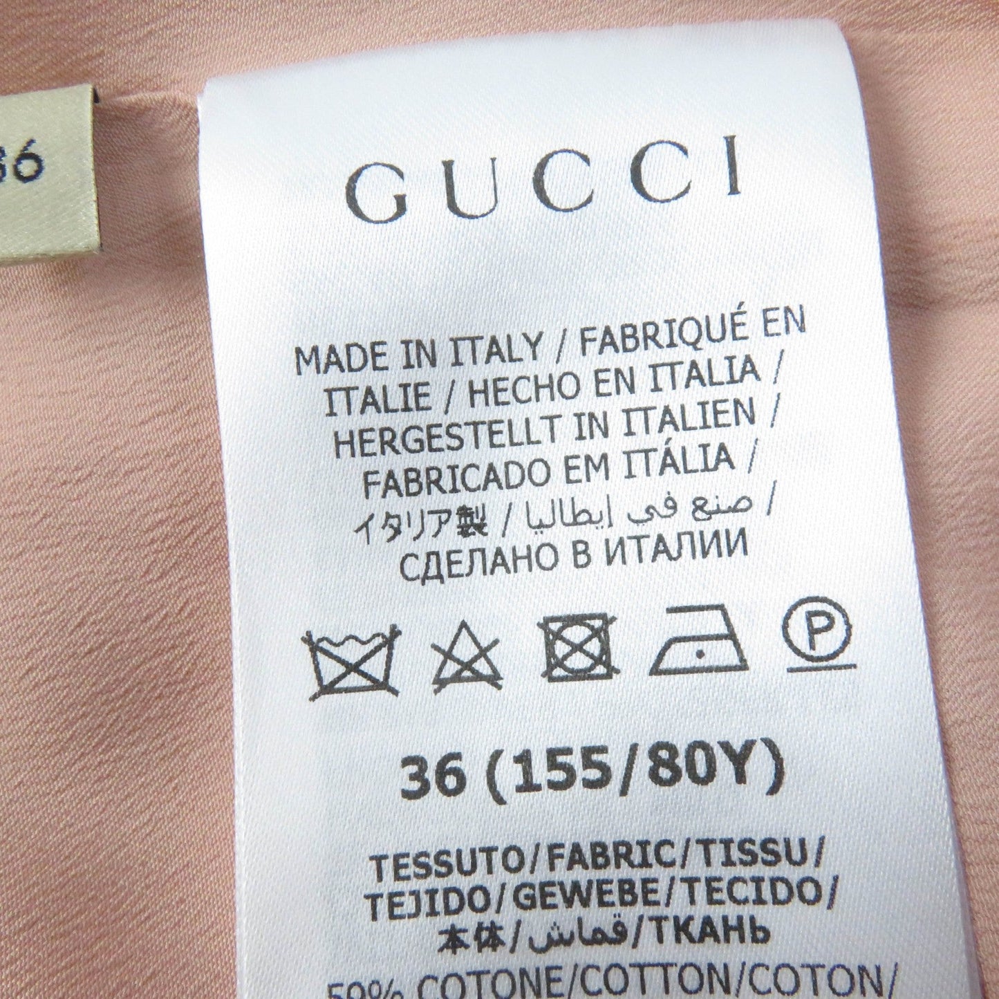 GUCCI Tsunagi 691496 cotton pink 36