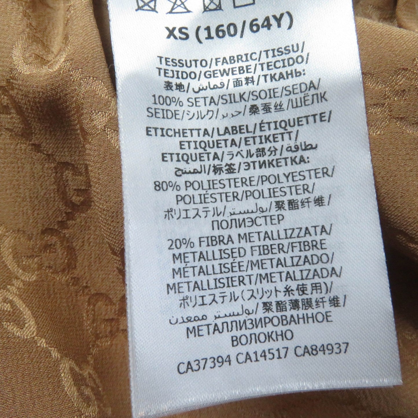 GUCCI Shorts 631681 silk Brown XS (160/64Y)