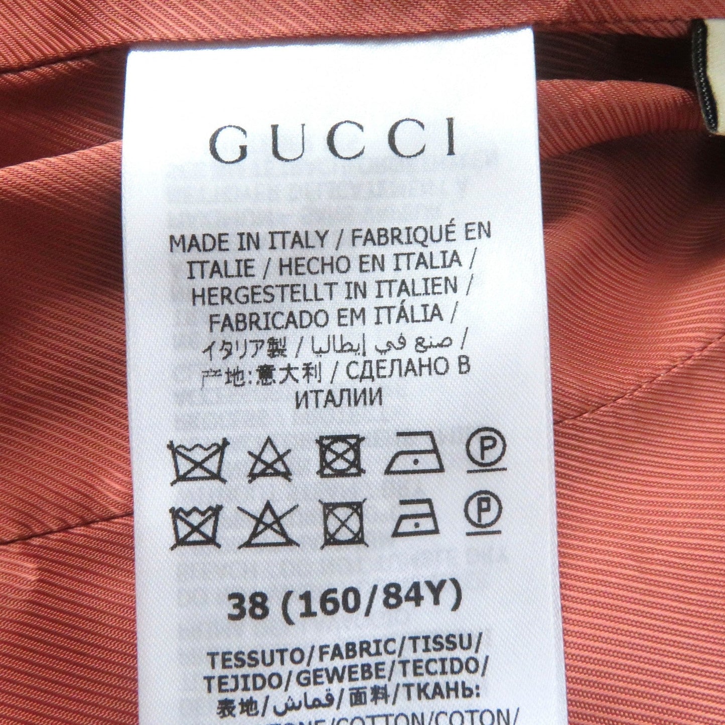 GUCCI coat 643299 ZAF5E cotton Orange brown beige 38