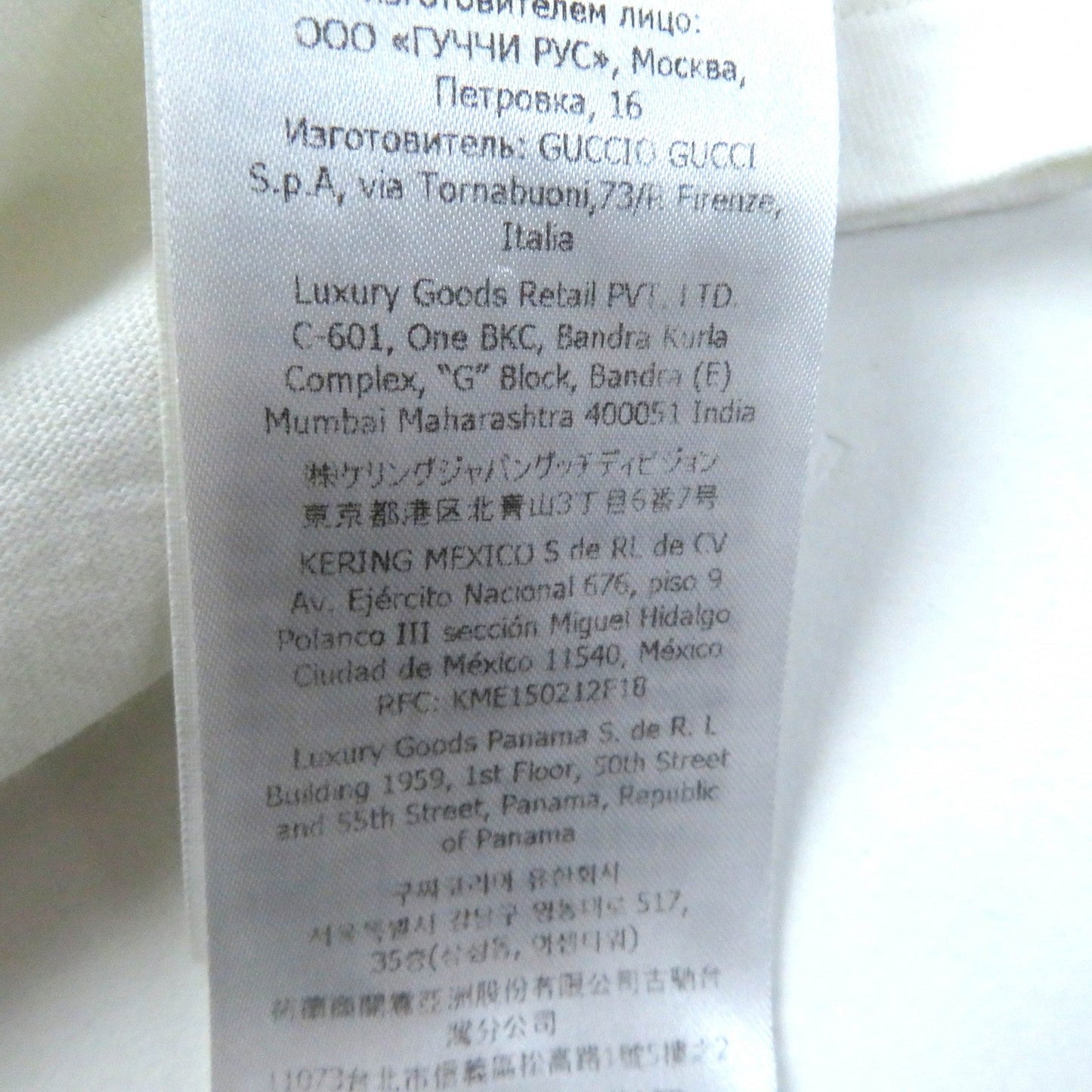 GUCCI Short sleeve T-shirt 717422 XJFNE cotton white XS
