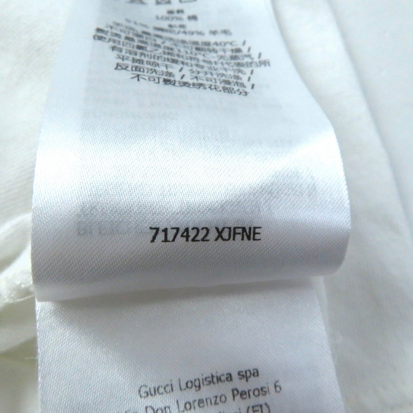 GUCCI Short sleeve T-shirt 717422 XJFNE cotton white XS