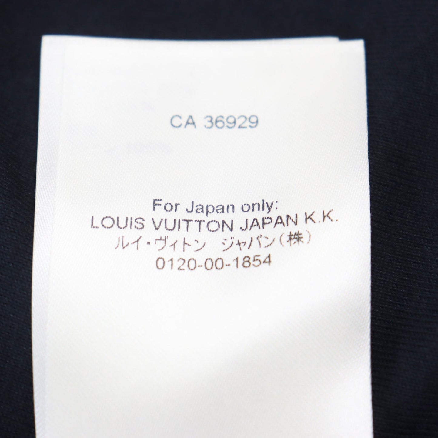 LOUIS VUITTON Blouson HOY15W Outer: 86% polyester, Outer: 14% wool, Lining: 100% cotton Green Navy Camouflage Pattern mens M Used