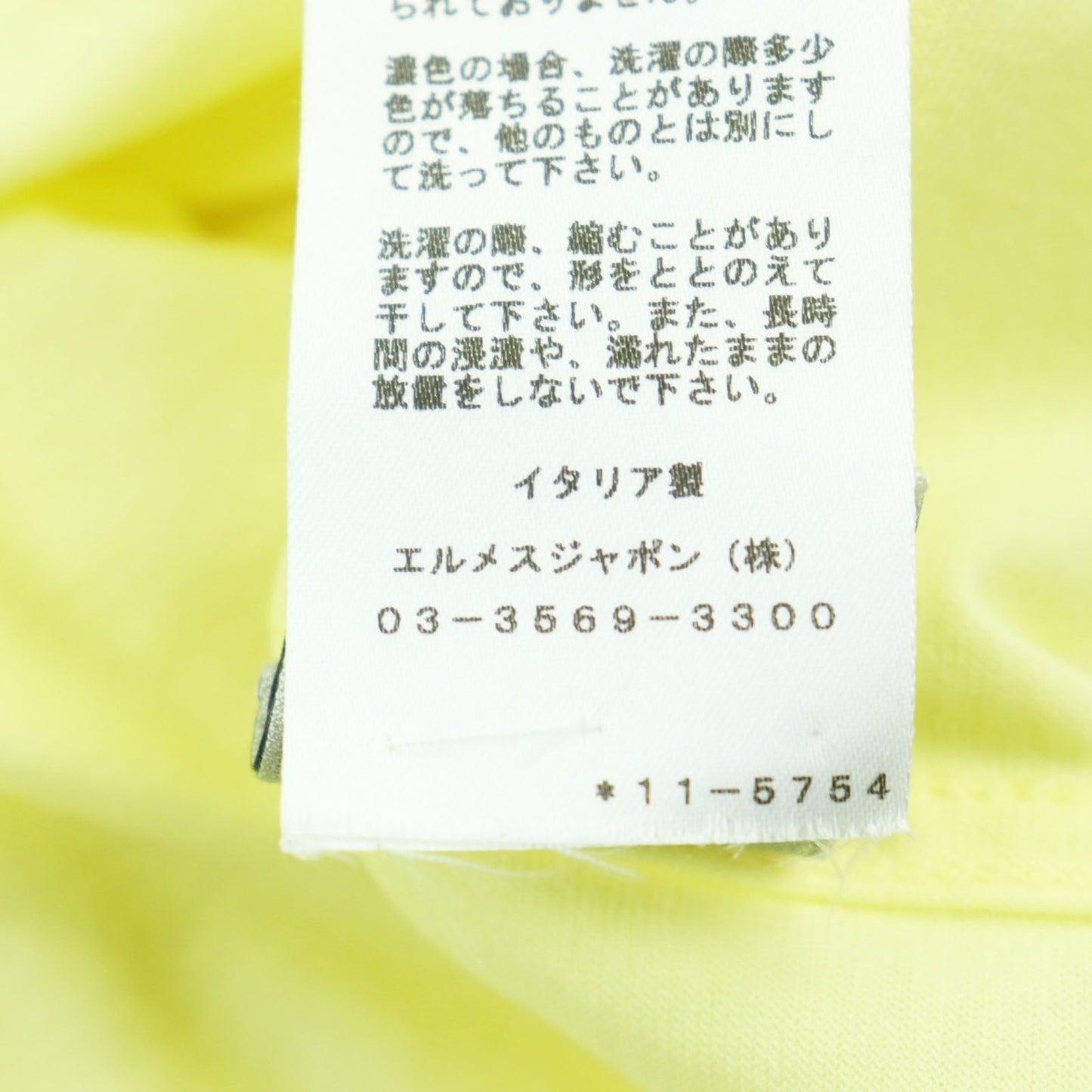 HERMES Short sleeve T-shirt cotton yellow L