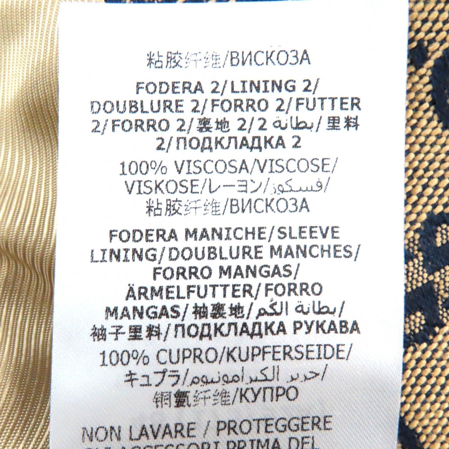 GUCCI 654922 Outer: 100% cotton, Outer: 100% polyester, Lining: 100% rayon, Outer: , Lining 2: 100% rayon Beige navy red mens 48 Used
