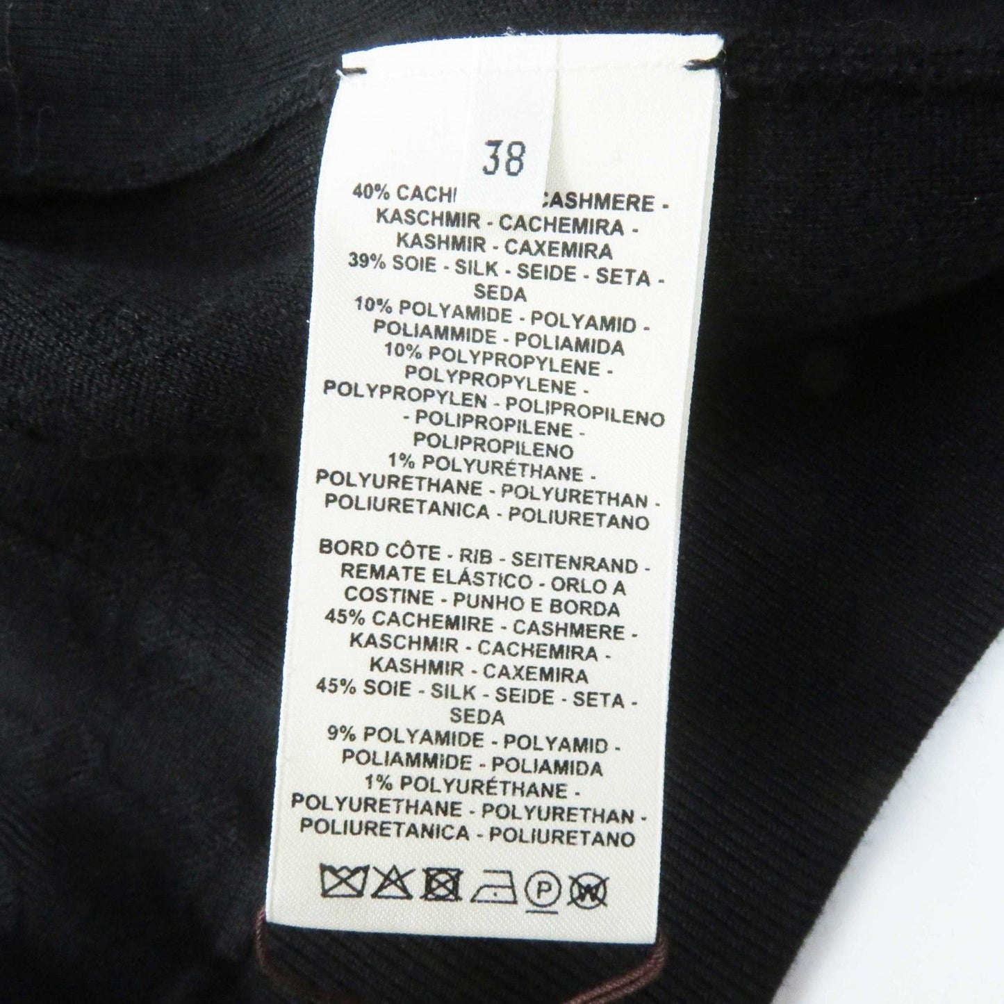 HERMES cardigan 2E2201D3 cashmere black Crickets 38