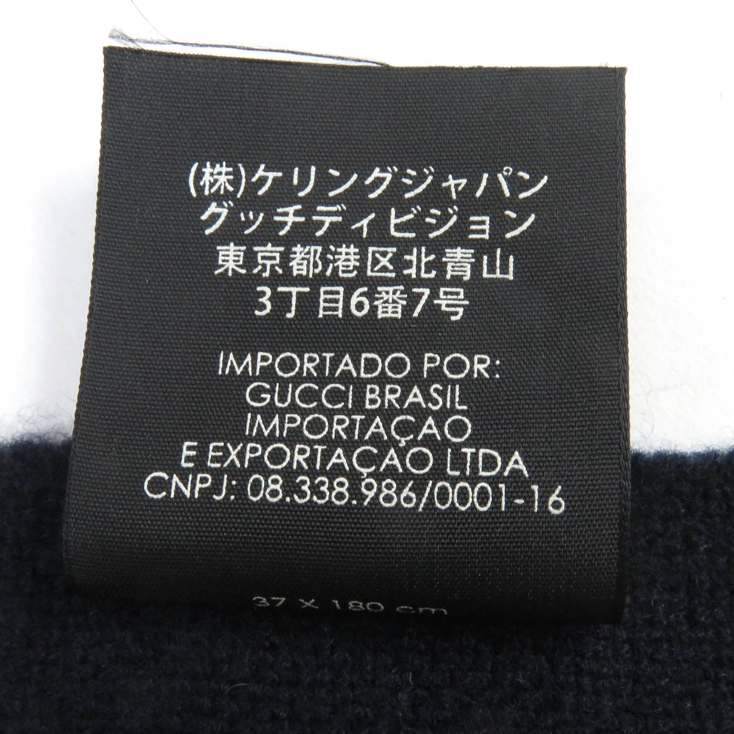 GUCCI Scarf 475513 Main: 56% wool, Main: 24% cashmere, Main: 20% silk Navy mens Used