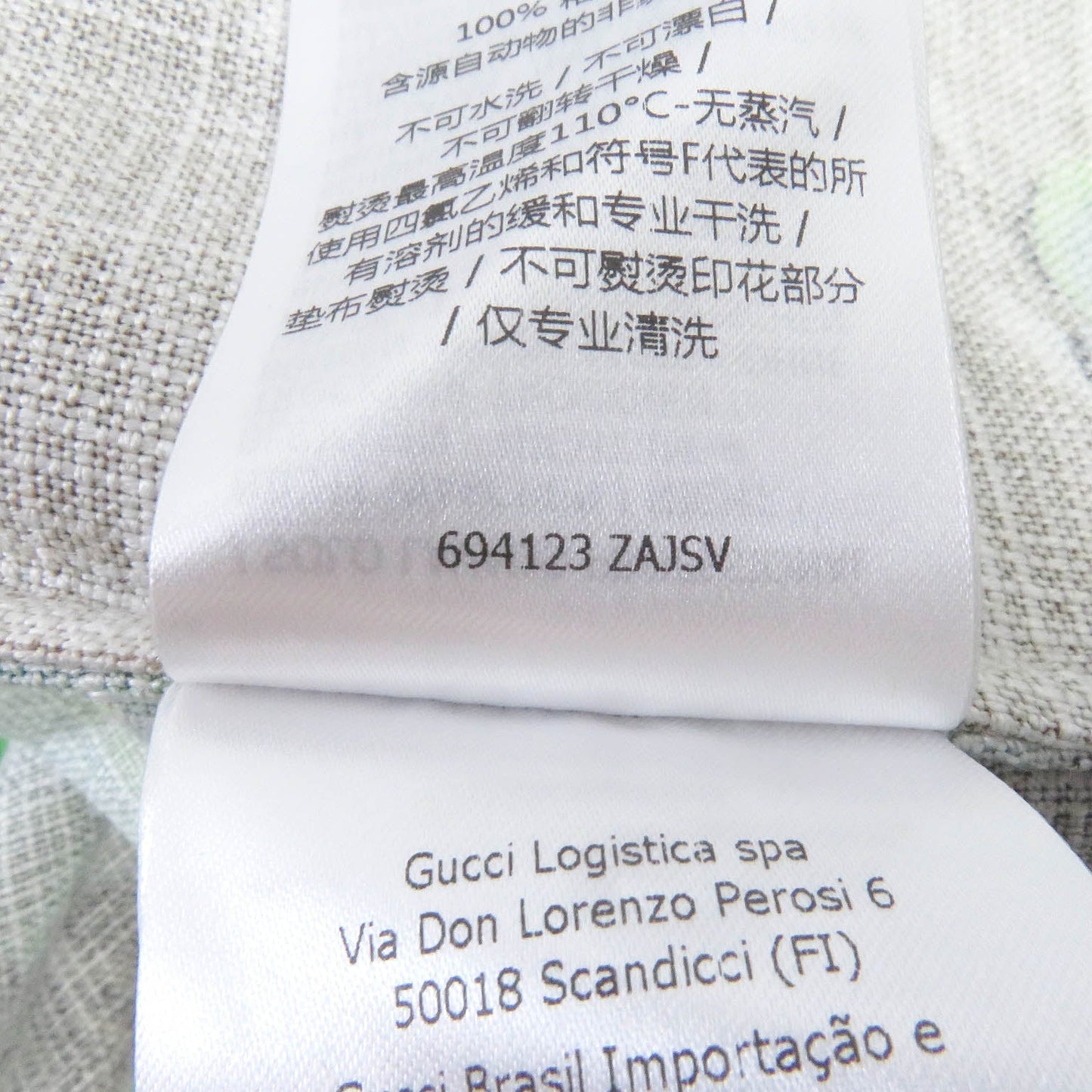 GUCCI Short sleeve shirt 694123 Rayon Brown type 44