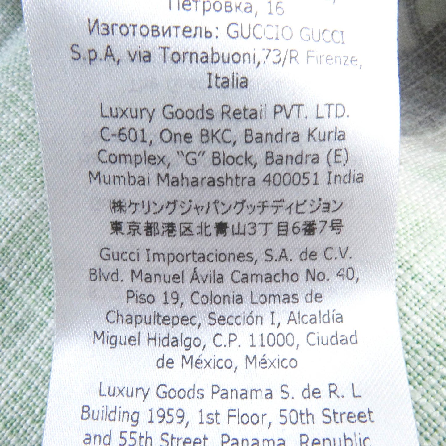GUCCI Short sleeve shirt 694123 Rayon Brown type 44
