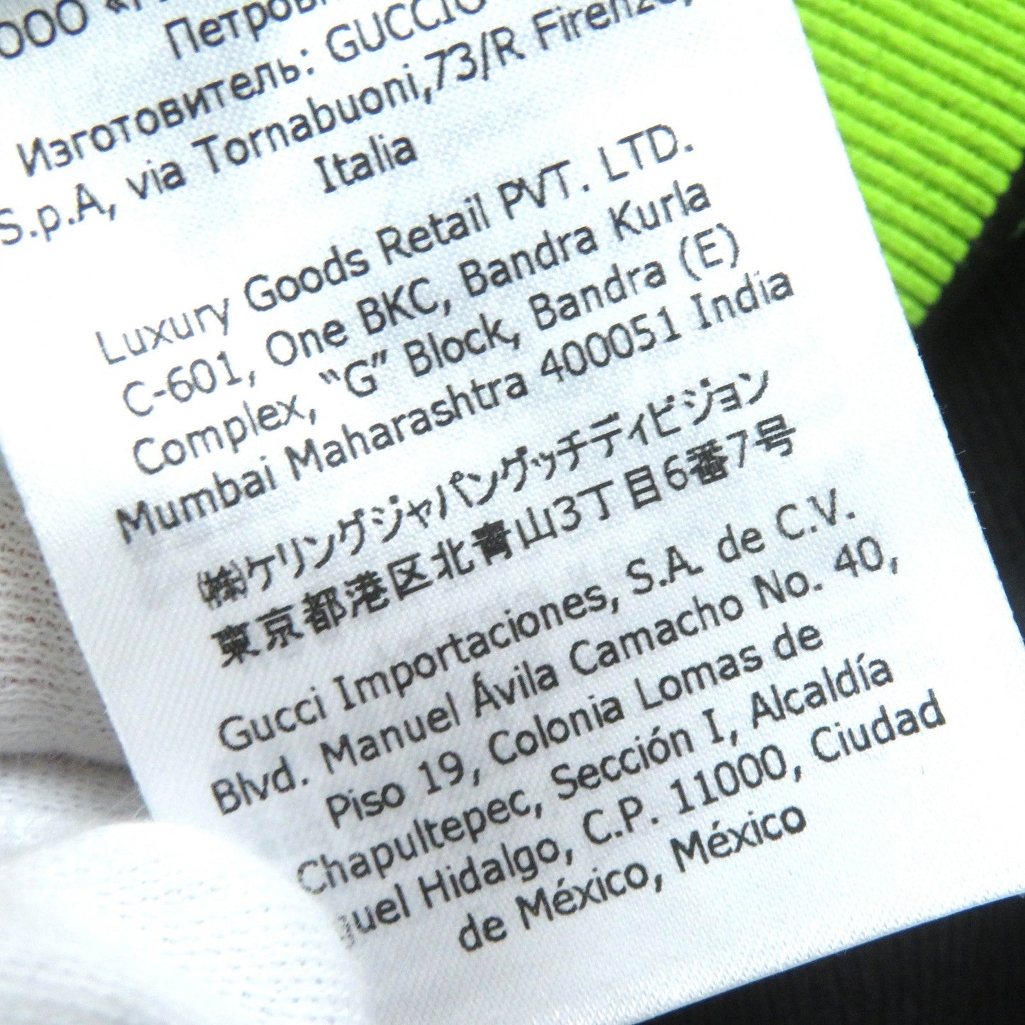 GUCCI Other bottoms 696130 polyamide (nylon) Black Neon Green S (175/78A)