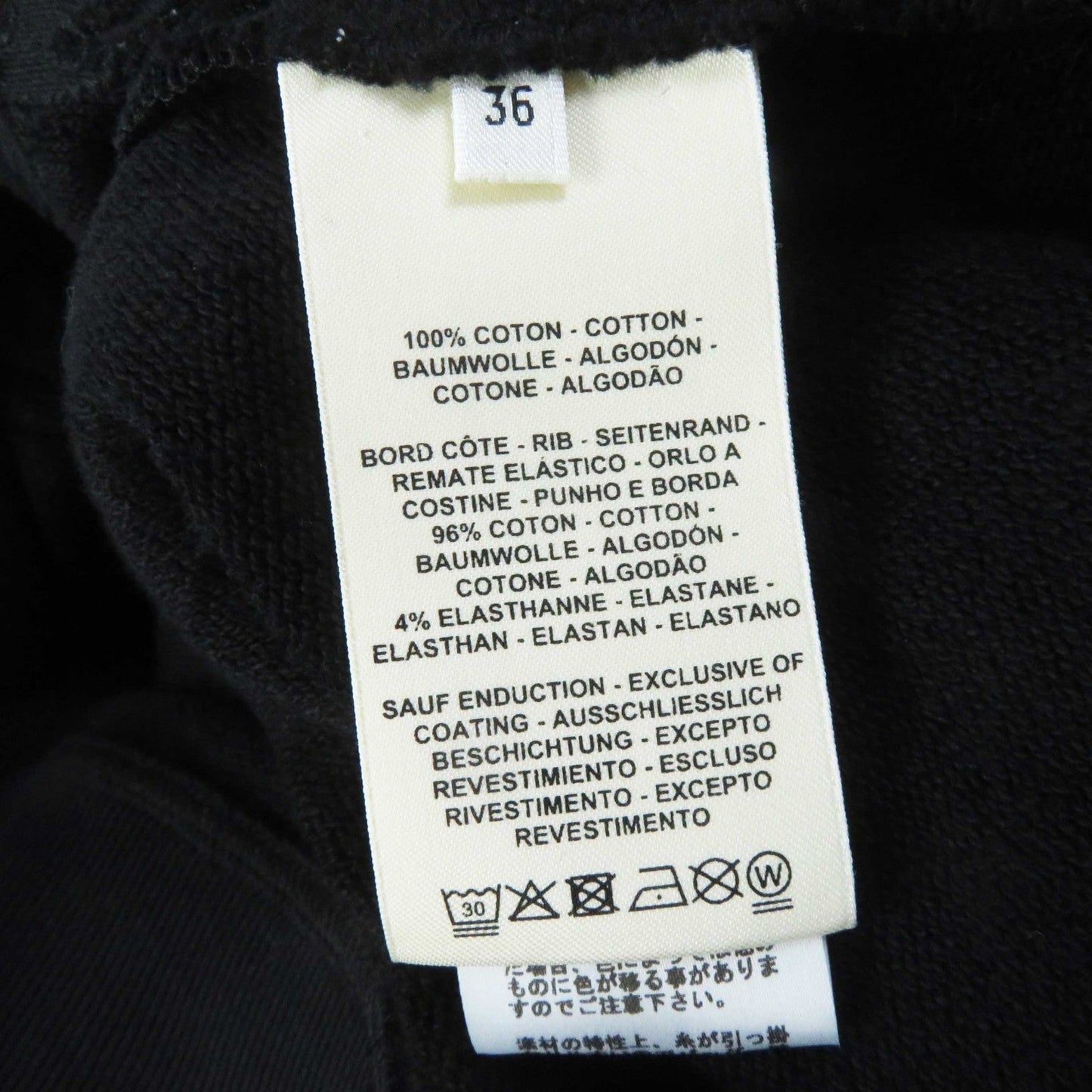 HERMES sweat 2E4609DQ cotton black 36