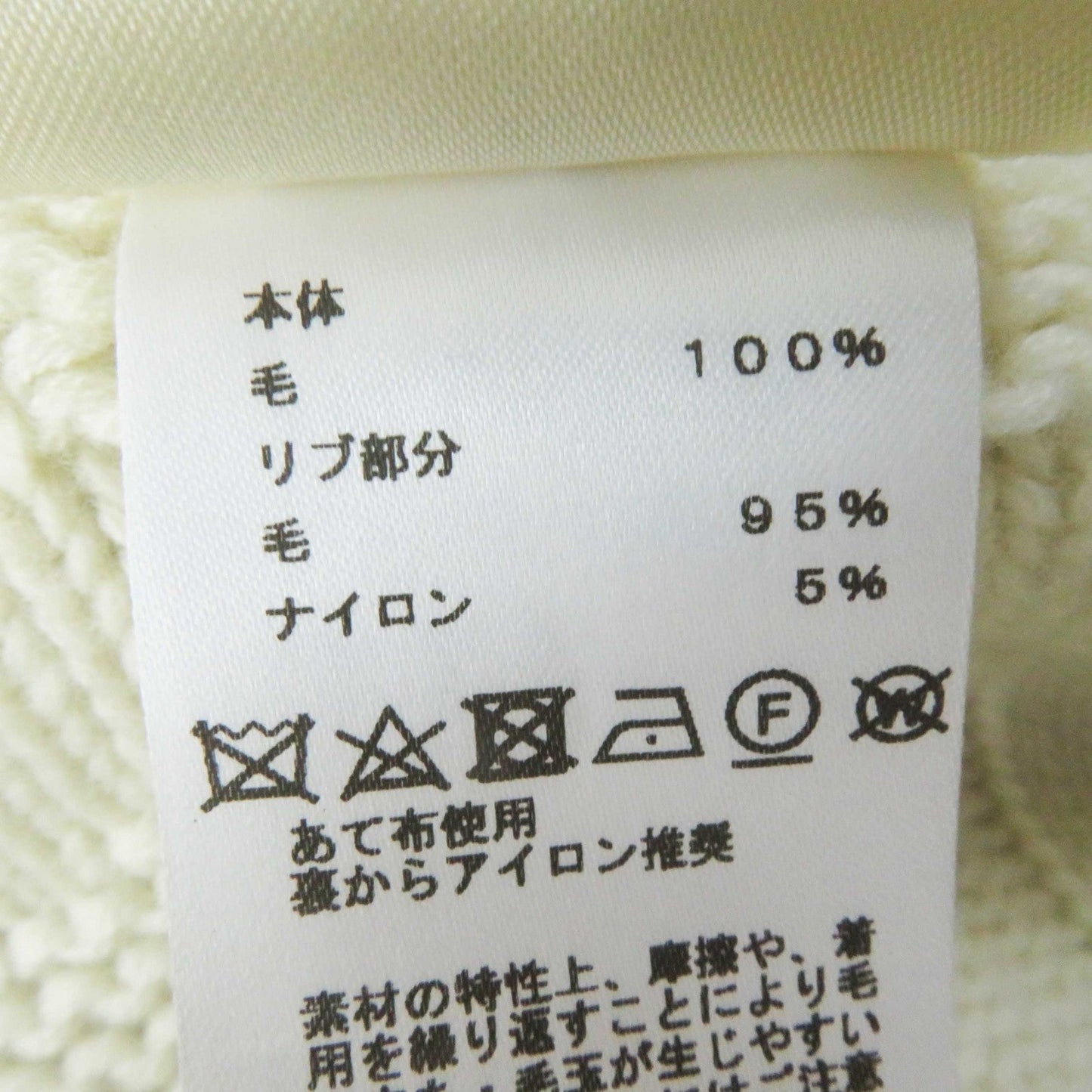 HERMES poncho 3H2602D4 wool Ivory 34