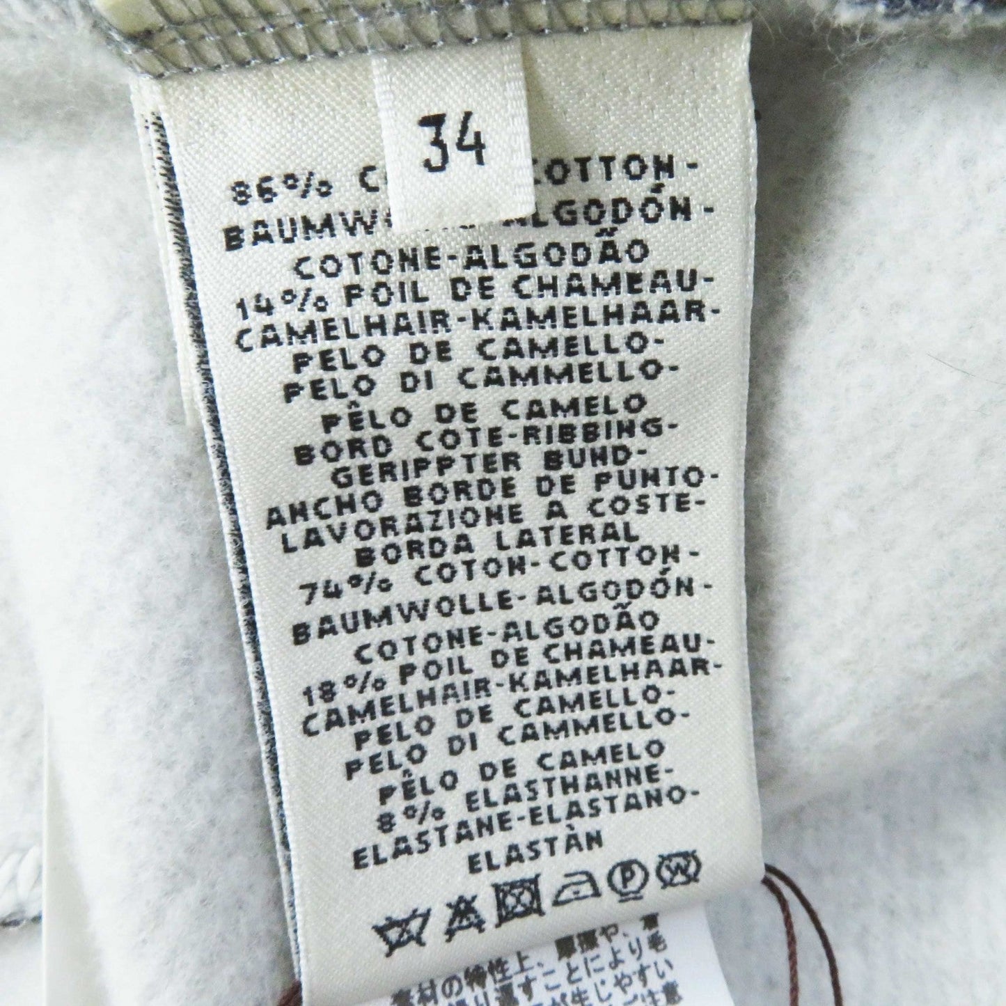 HERMES one piece cotton Gray Blue Bride de Cour 34