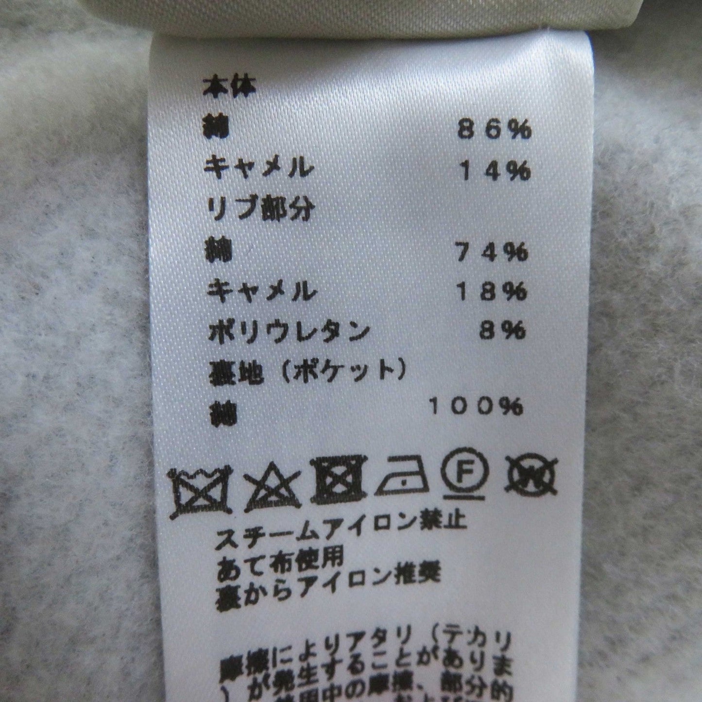 HERMES one piece cotton Gray Blue Bride de Cour 34