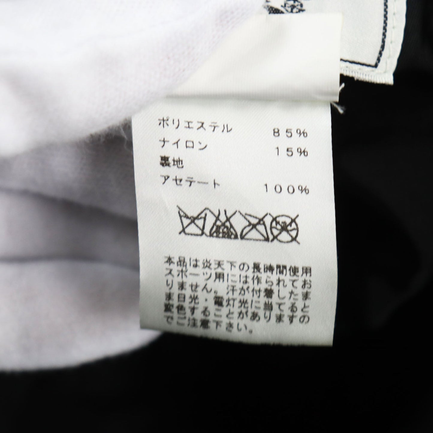 HERMES hat polyester Dark navy 57