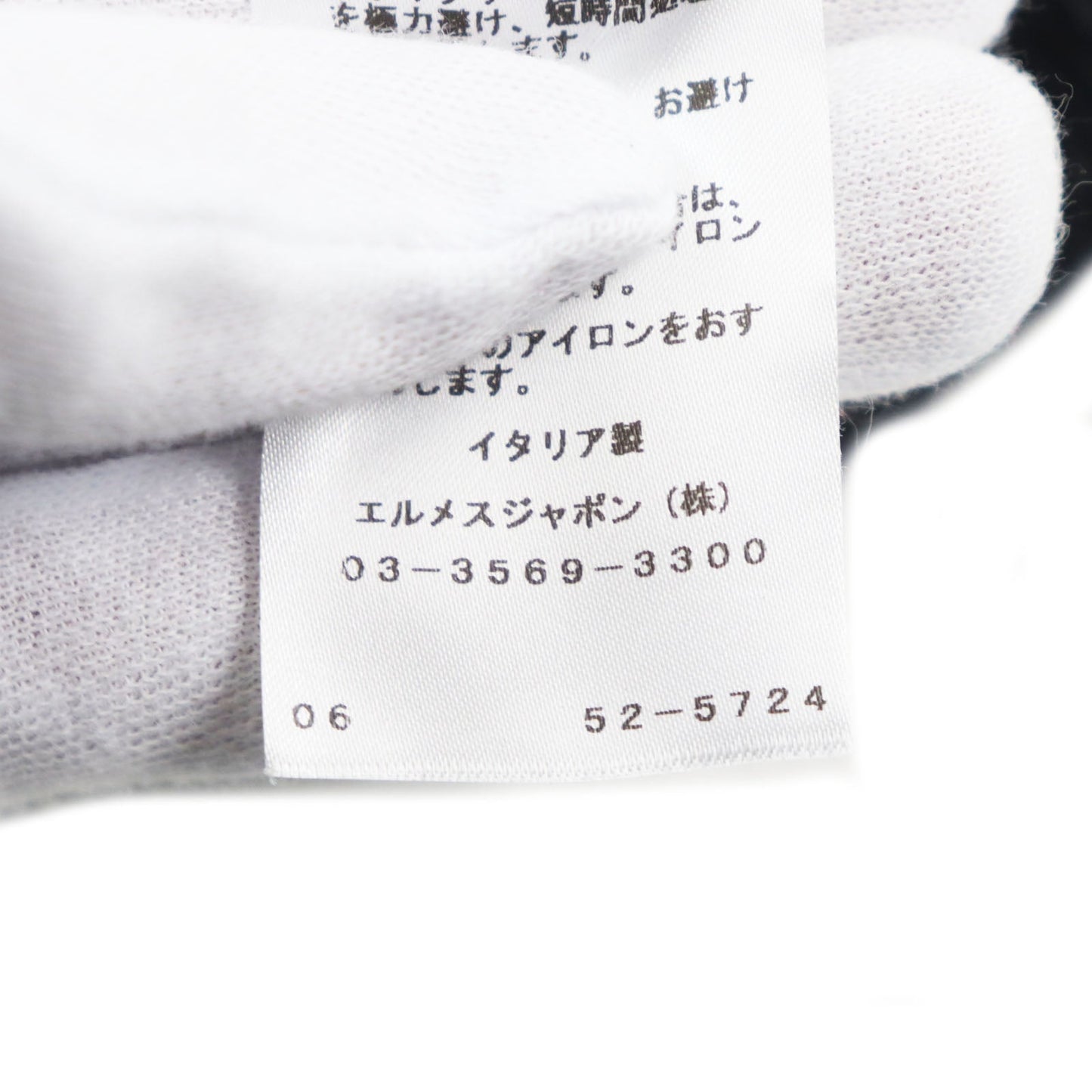 HERMES sweater wool Gray navy XL
