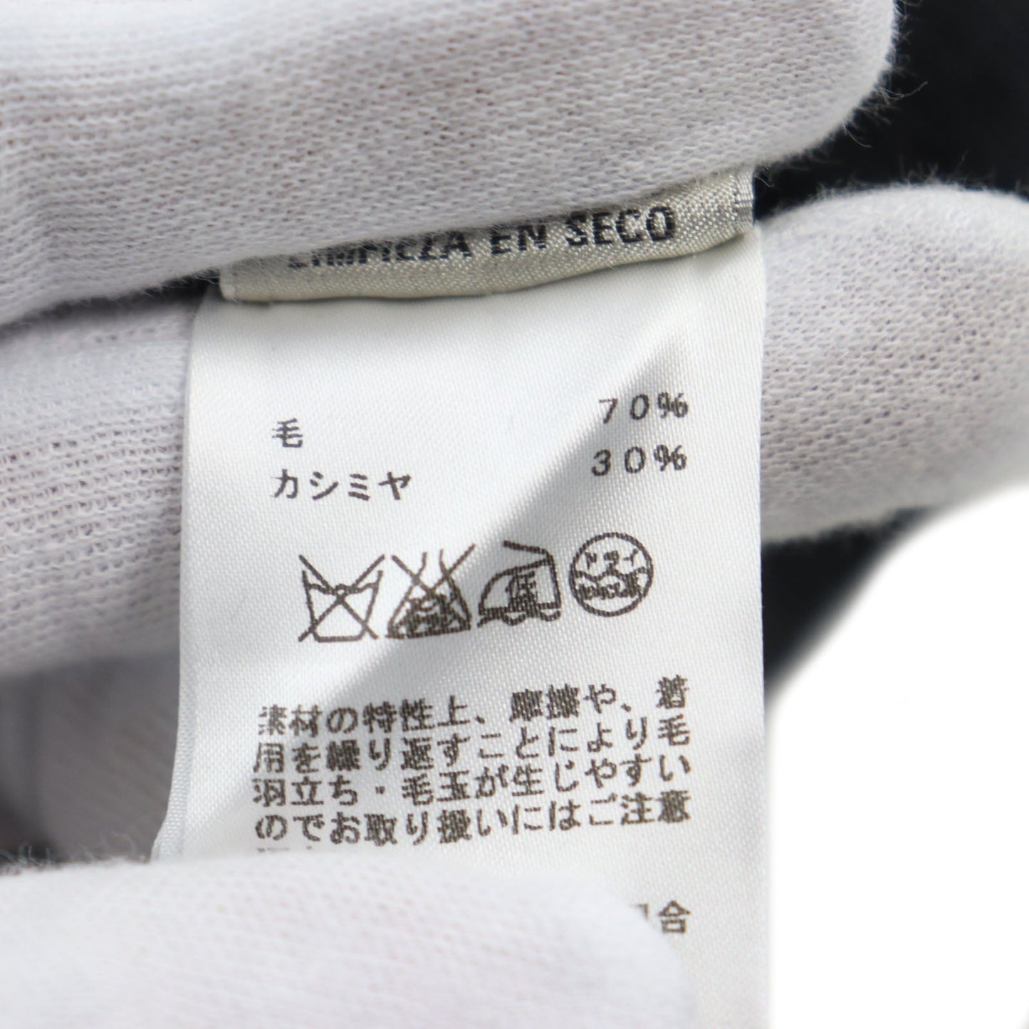 HERMES sweater wool Gray navy XL