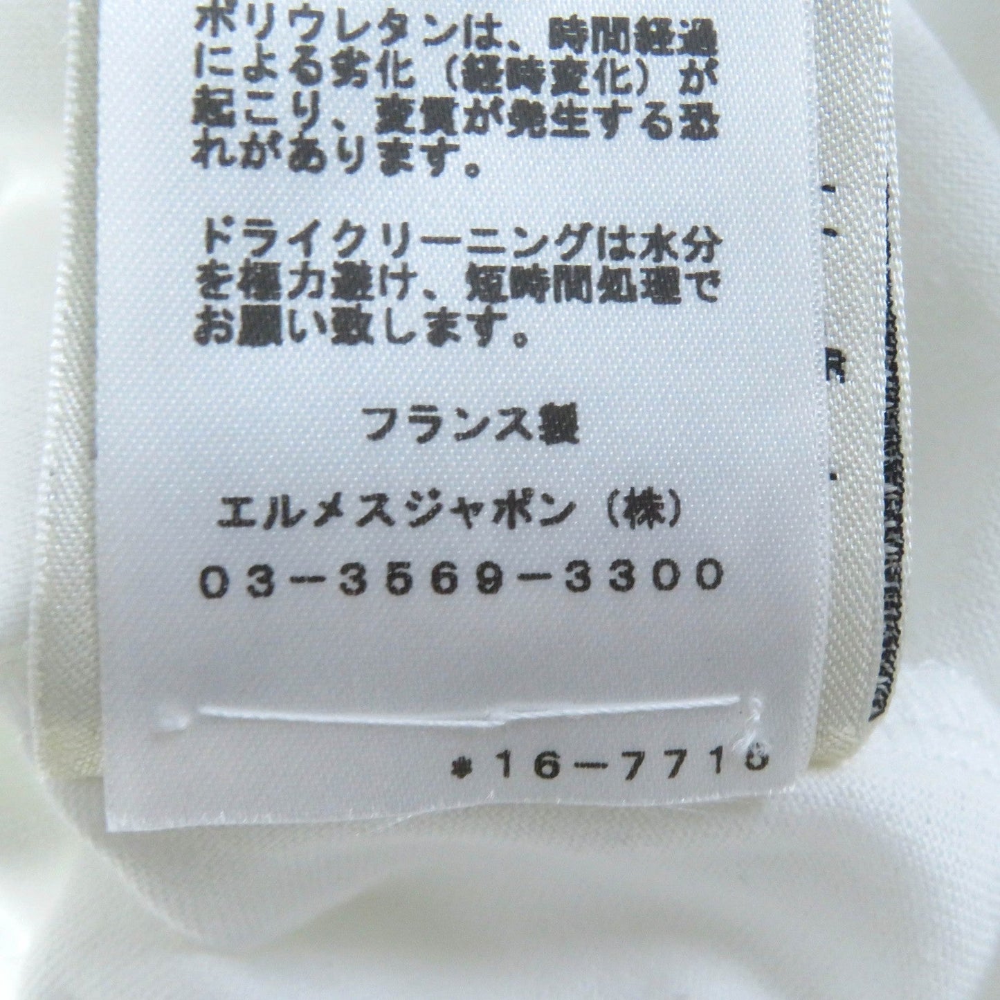 HERMES Short sleeve T-shirt cotton white 38