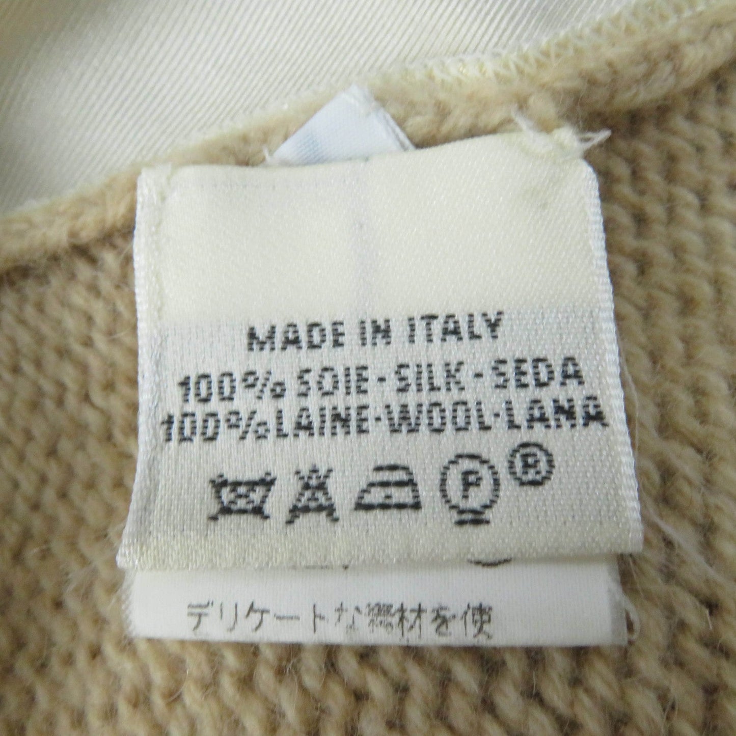 HERMES knit silk beige L