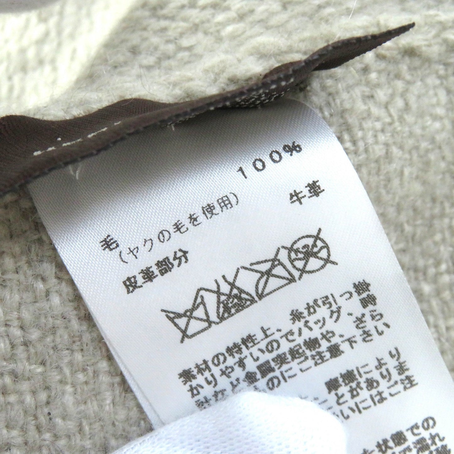 HERMES shawl yak Beige blue