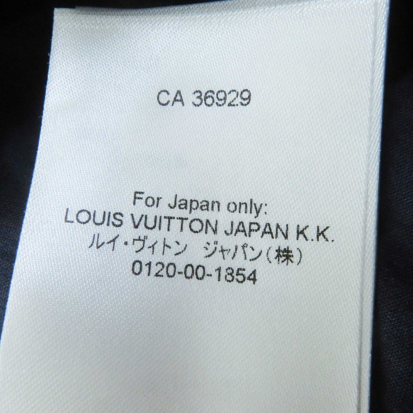 LOUIS VUITTON flare skirt polyester Navy 34