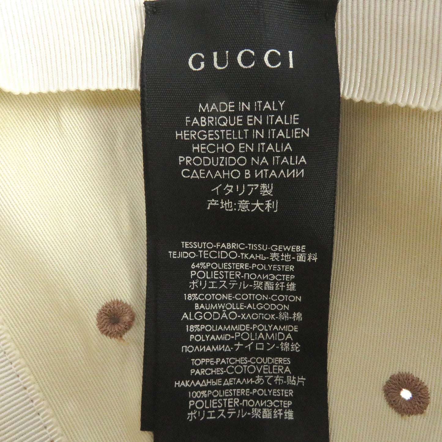 GUCCI cap polyester Beige type