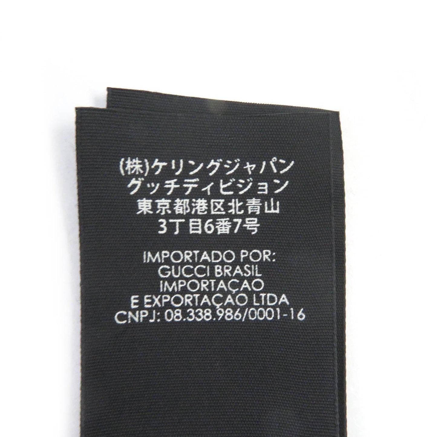 GUCCI cap polyester Beige type