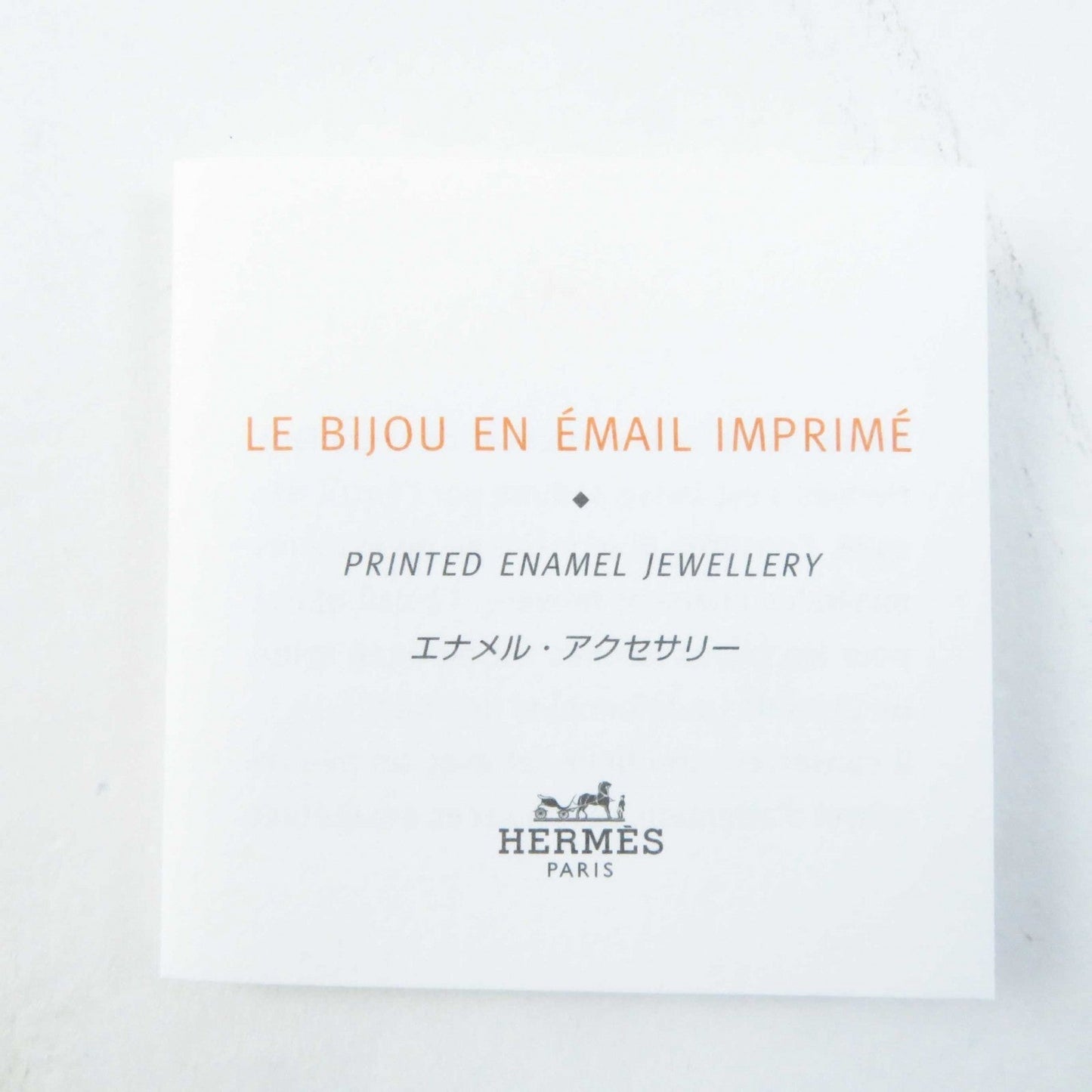 HERMES Bangle enamel metal Multi Emaille GM