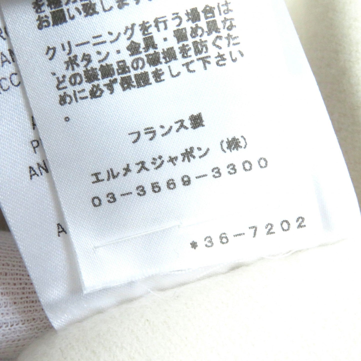 HERMES coat 3E0221DA cashmere white 38
